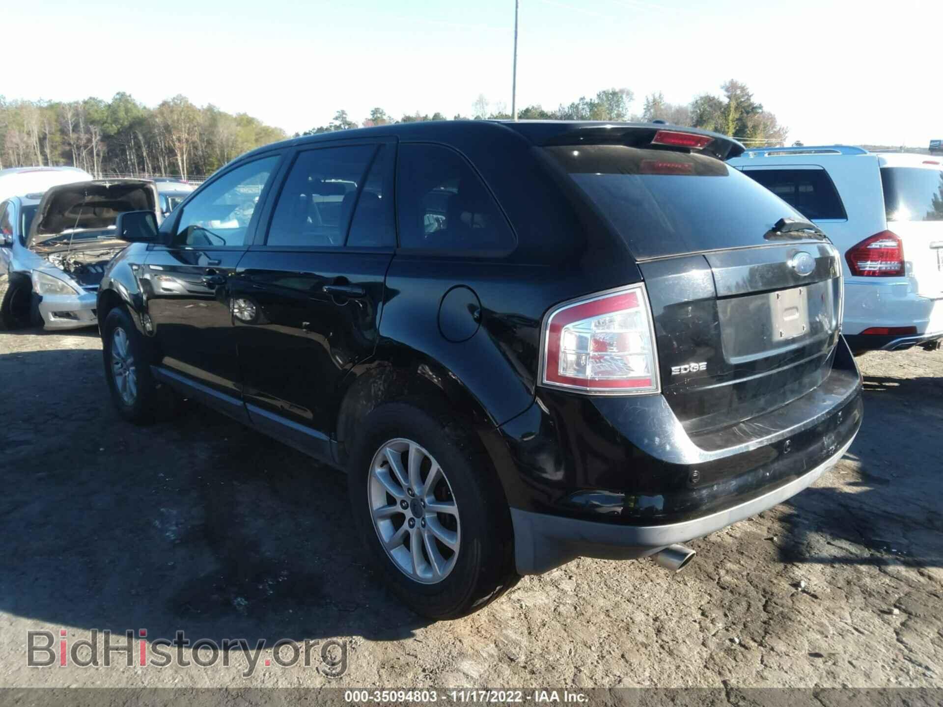 2007 FORD EDGE - VIN: 2FMDK49C07BB43759 - Photo 3