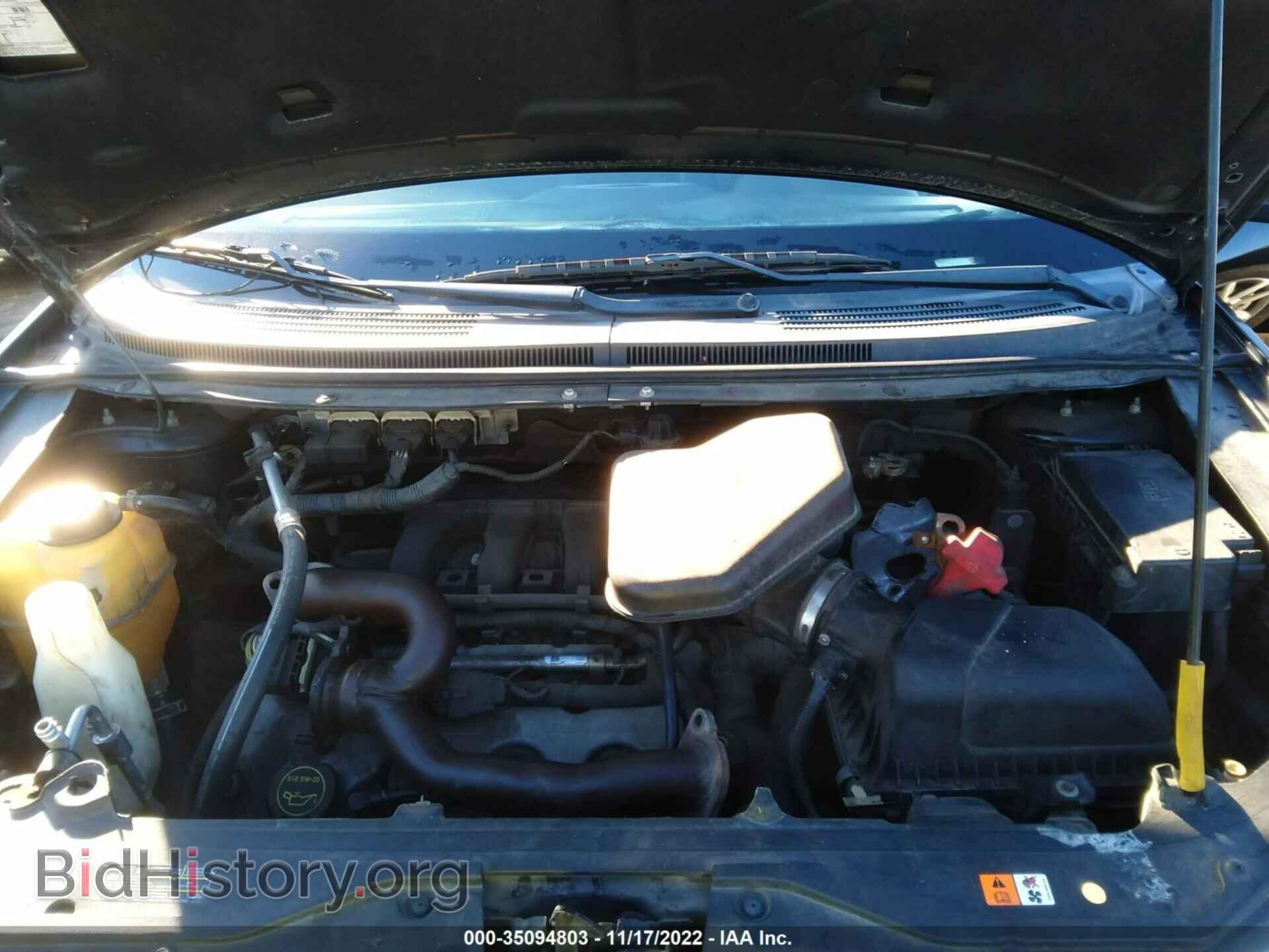 2007 FORD EDGE - VIN: 2FMDK49C07BB43759 - Photo 10