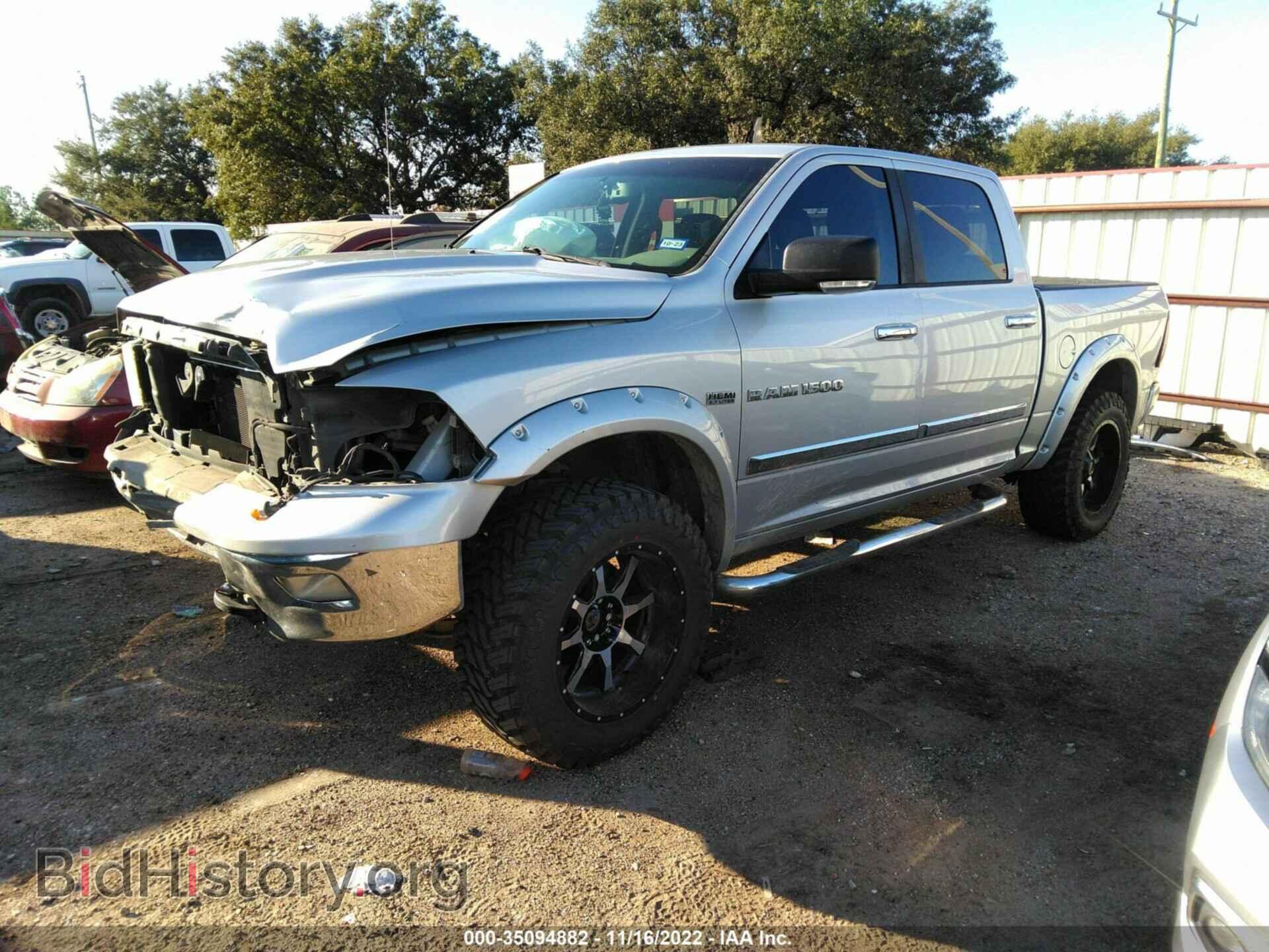 2012 RAM 1500 - VIN: 1C6RD7LT3CS220873 - Фото 2