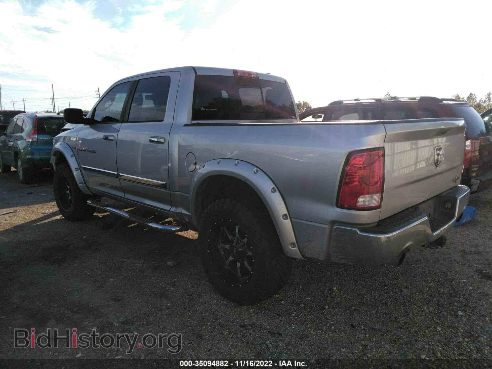 2012 RAM 1500 - VIN: 1C6RD7LT3CS220873 - Фото 3