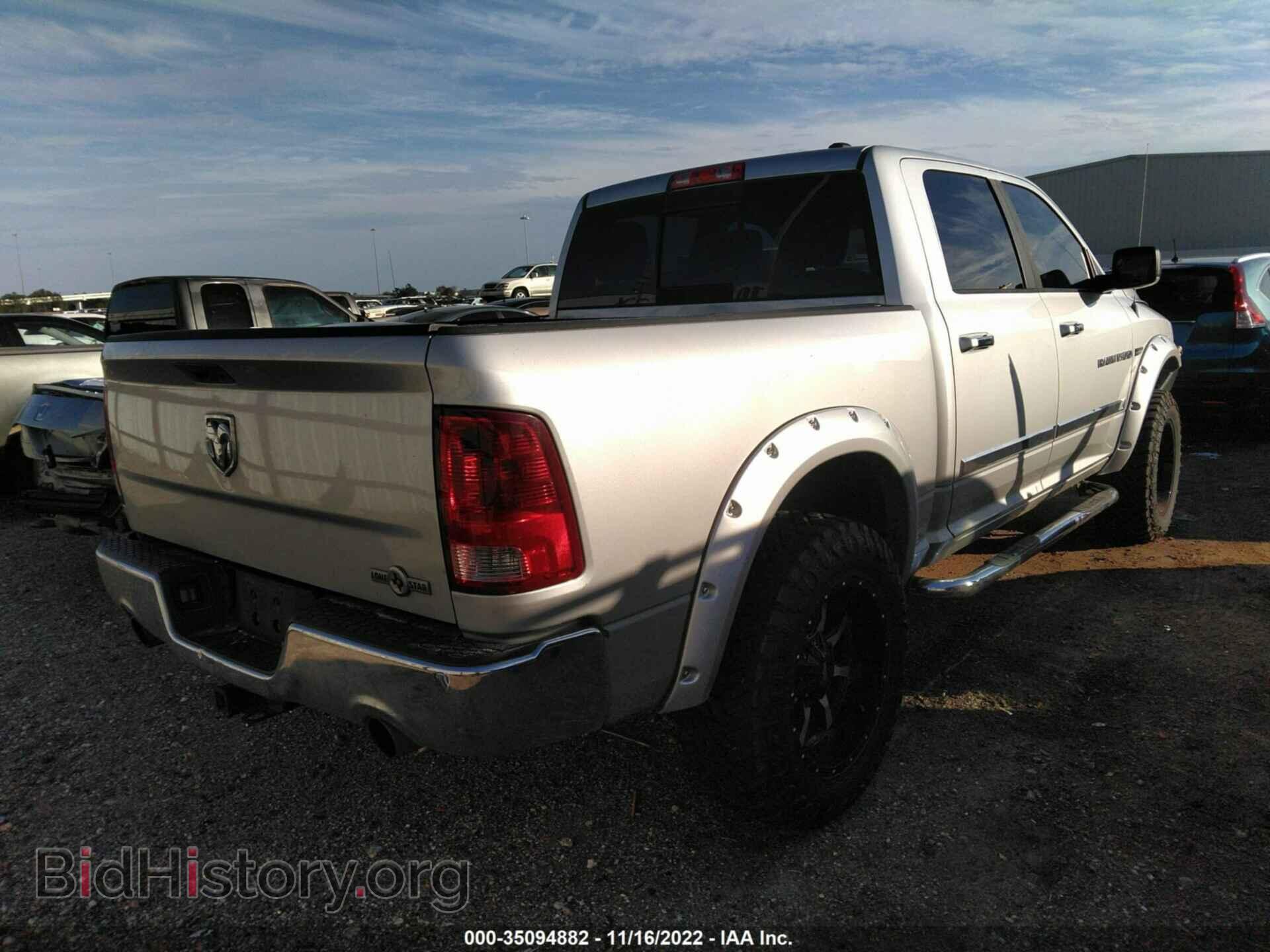 2012 RAM 1500 - VIN: 1C6RD7LT3CS220873 - Фото 4