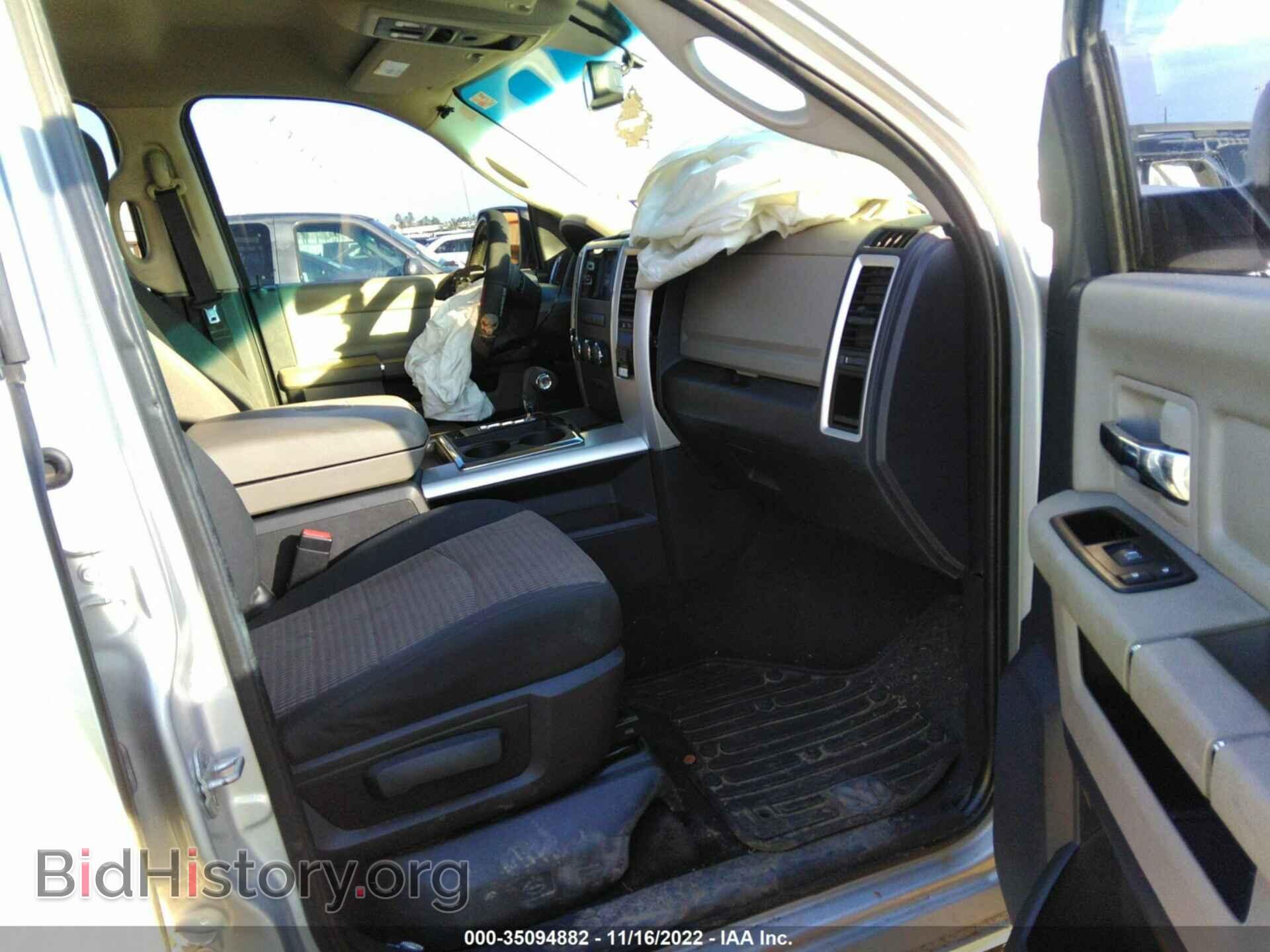 2012 RAM 1500 - VIN: 1C6RD7LT3CS220873 - Фото 5