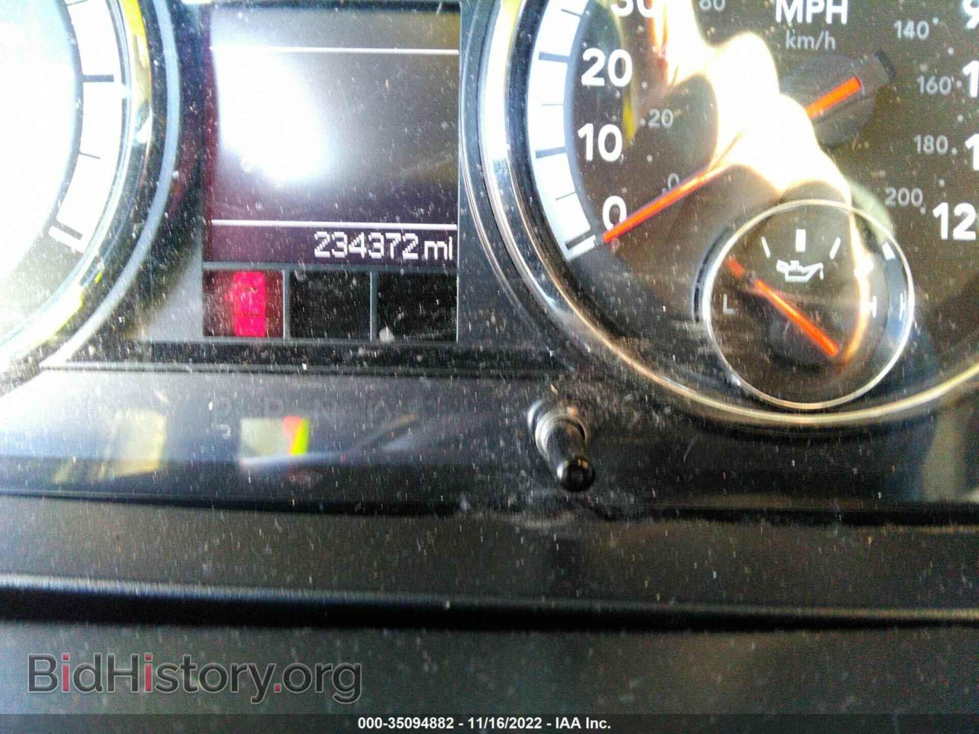 2012 RAM 1500 - VIN: 1C6RD7LT3CS220873 - Фото 7