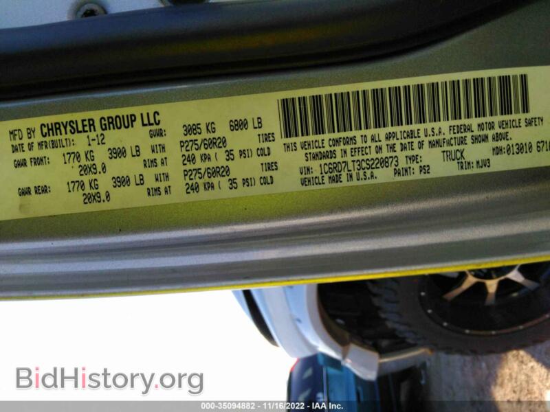 2012 RAM 1500 (VIN 1C6RD7LT3CS220873) — photo 9 of 12