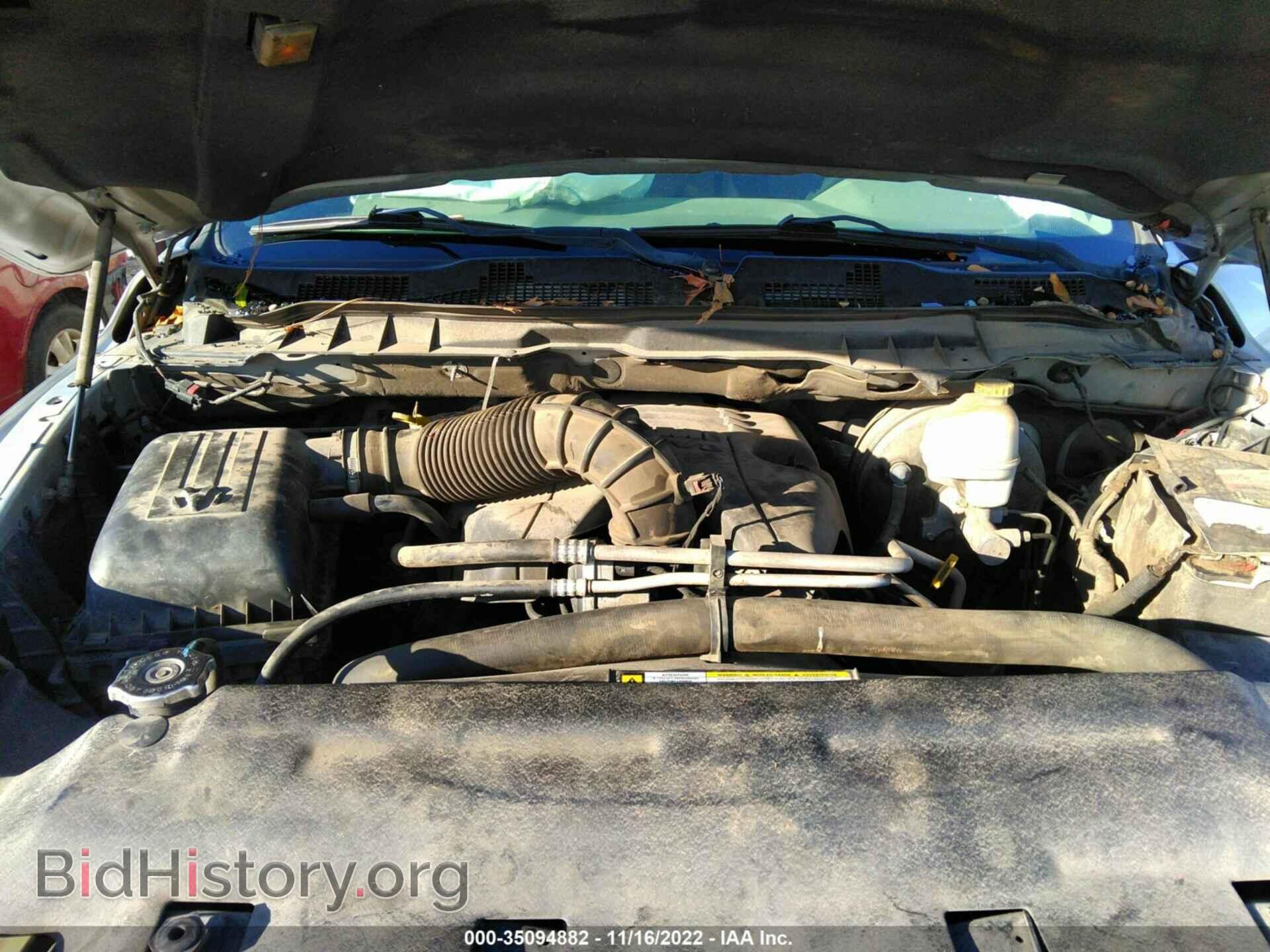 2012 RAM 1500 - VIN: 1C6RD7LT3CS220873 - Фото 10