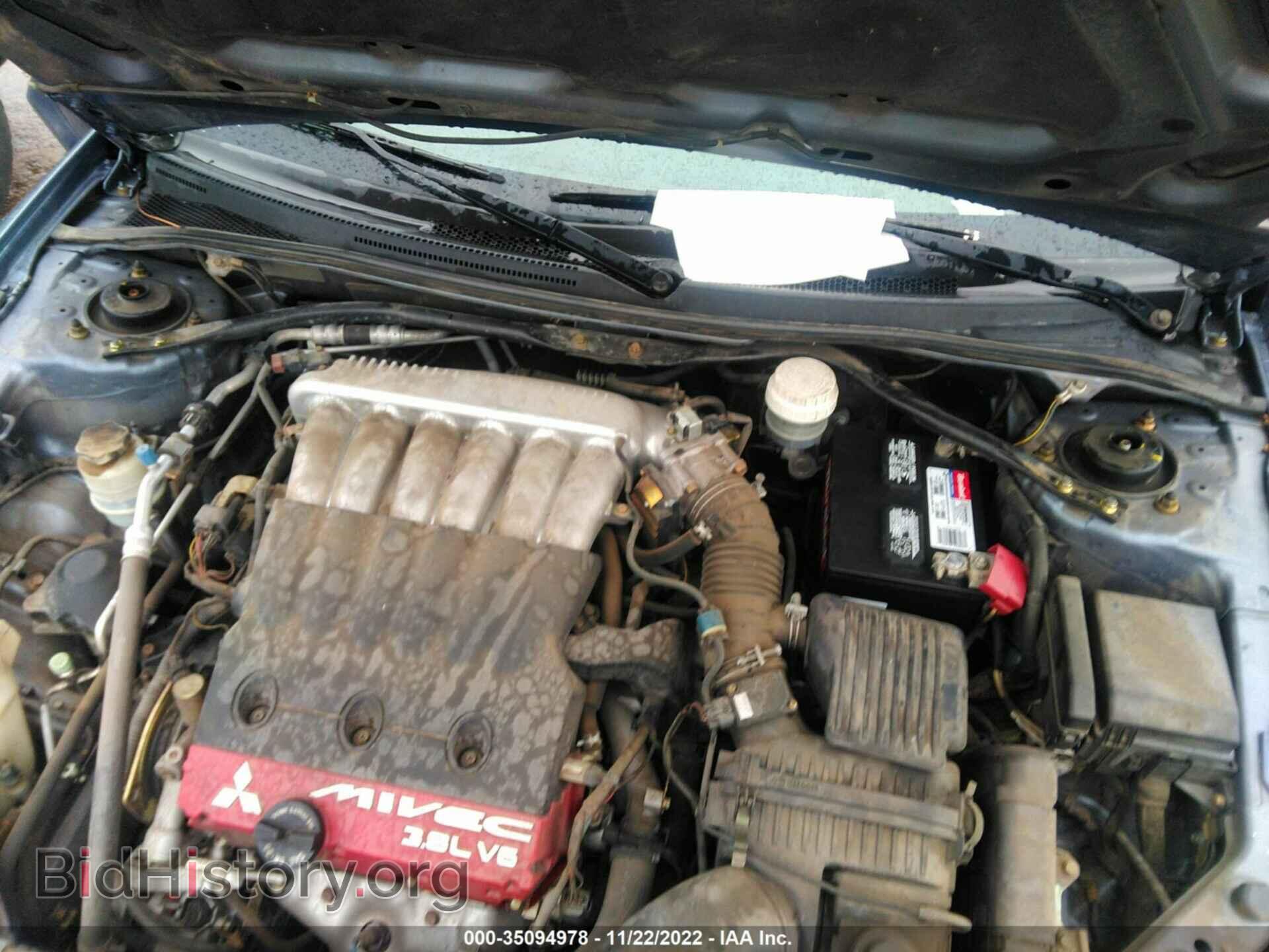 2007 MITSUBISHI ECLIPSE - VIN: 4A3AK34T77E019658 - Photo 10