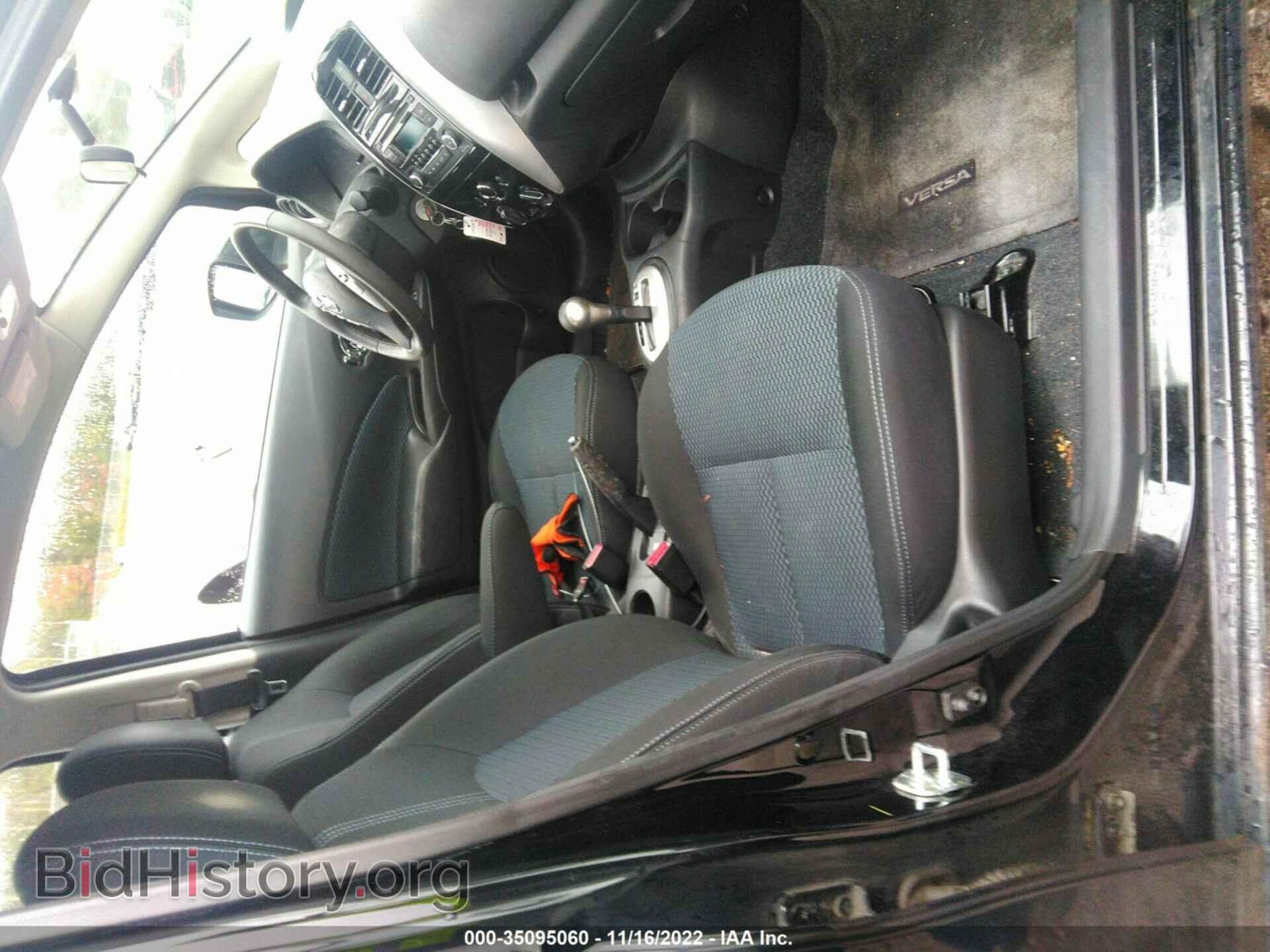 2015 NISSAN VERSA NOTE - VIN: 3N1CE2CP6FL364795 - Фото 5