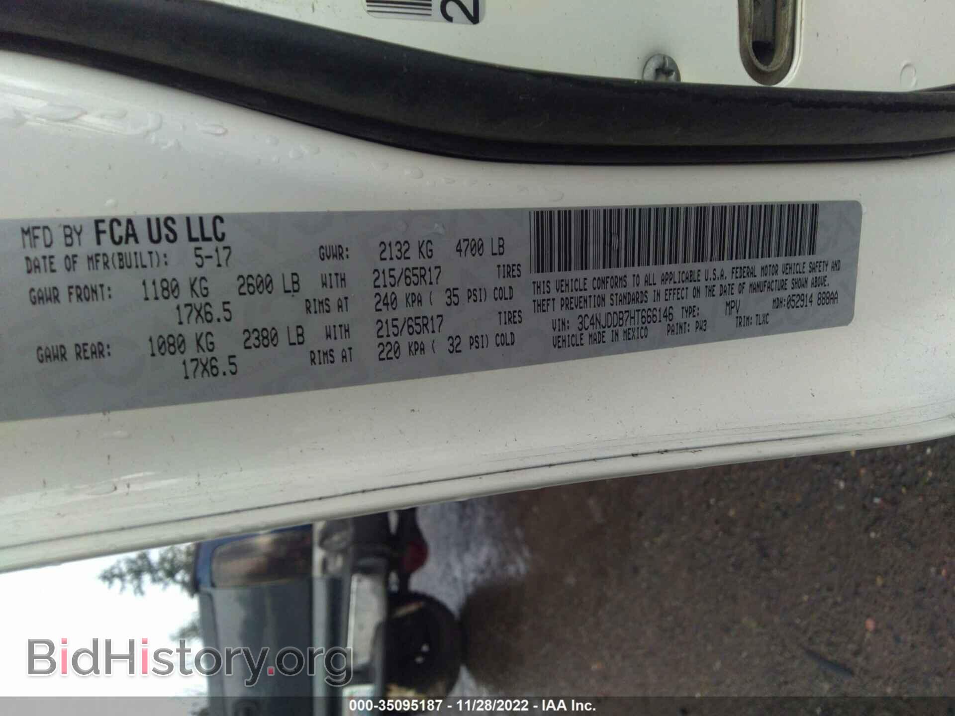 2017 JEEP COMPASS - VIN: 3C4NJDDB7HT666146 - Фото 9