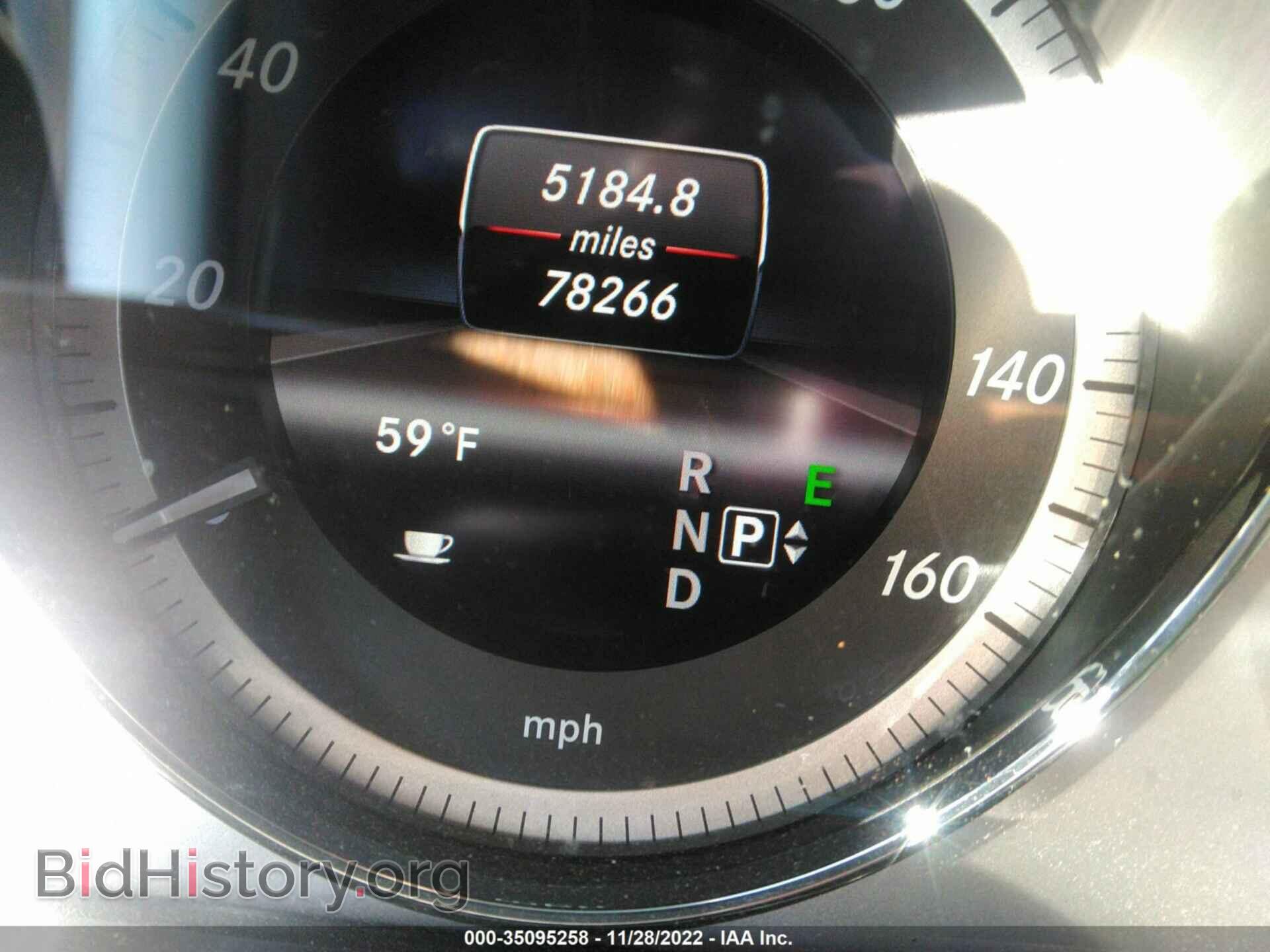 2013 MERCEDES-BENZ E-CLASS - VIN: WDDHF8JB7DA736603 - Фото 7