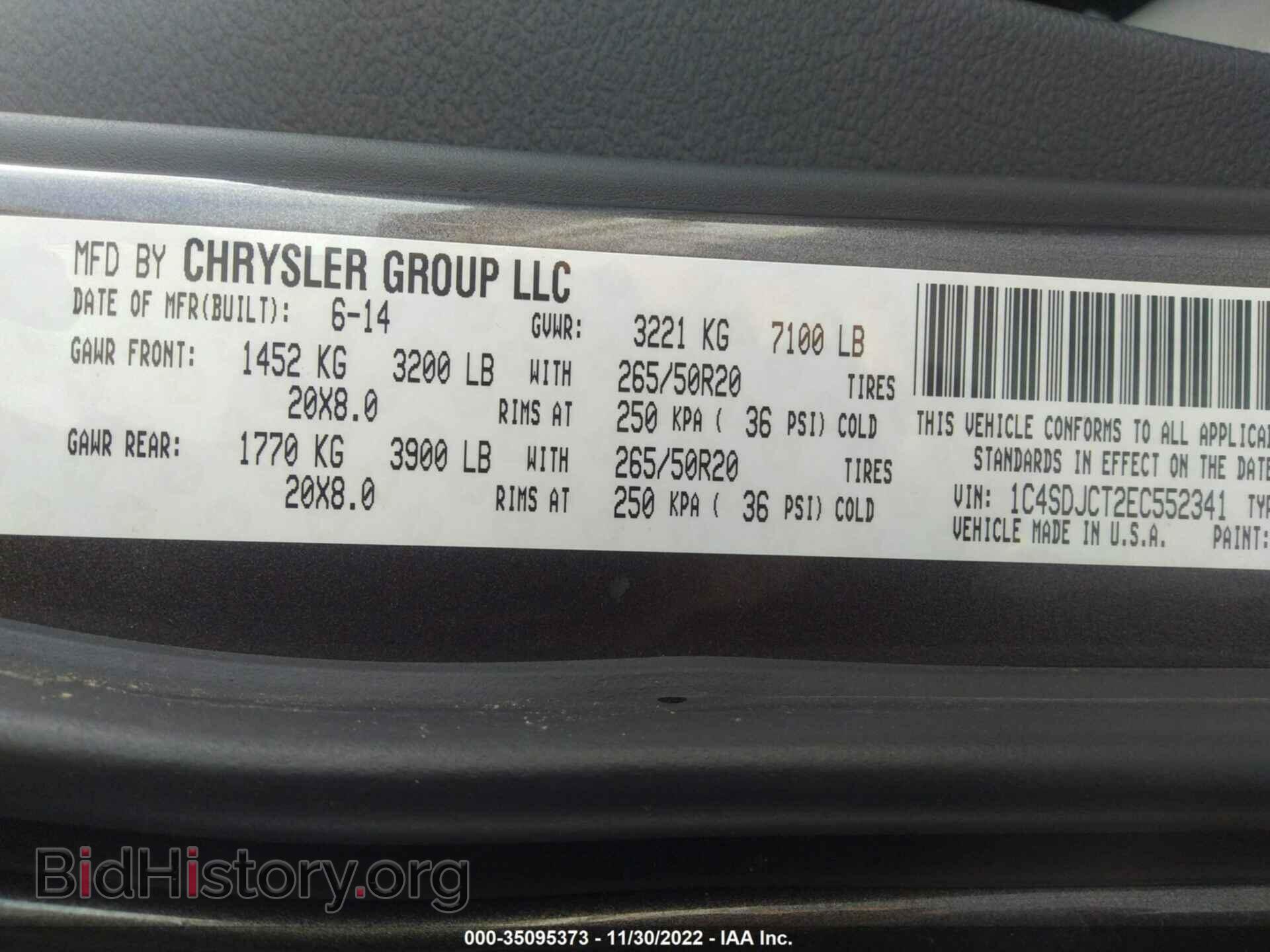 2014 DODGE DURANGO - VIN: 1C4SDJCT2EC552341 - Photo 9