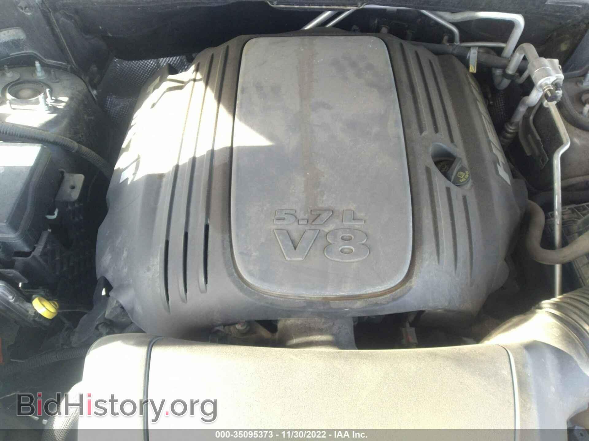 2014 DODGE DURANGO - VIN: 1C4SDJCT2EC552341 - Photo 10