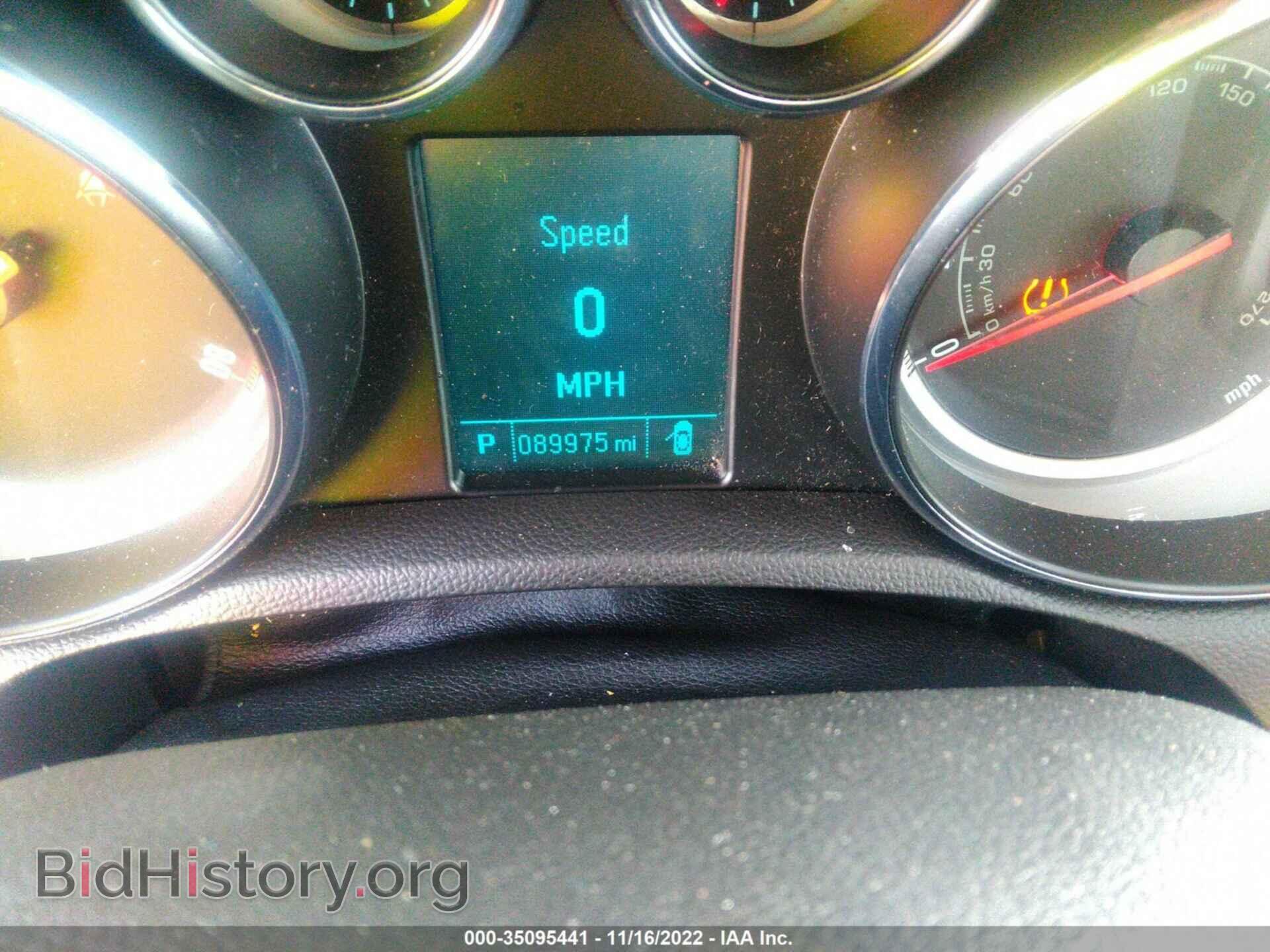 2014 BUICK ENCORE - VIN: KL4CJBSBXEB524136 - Photo 7