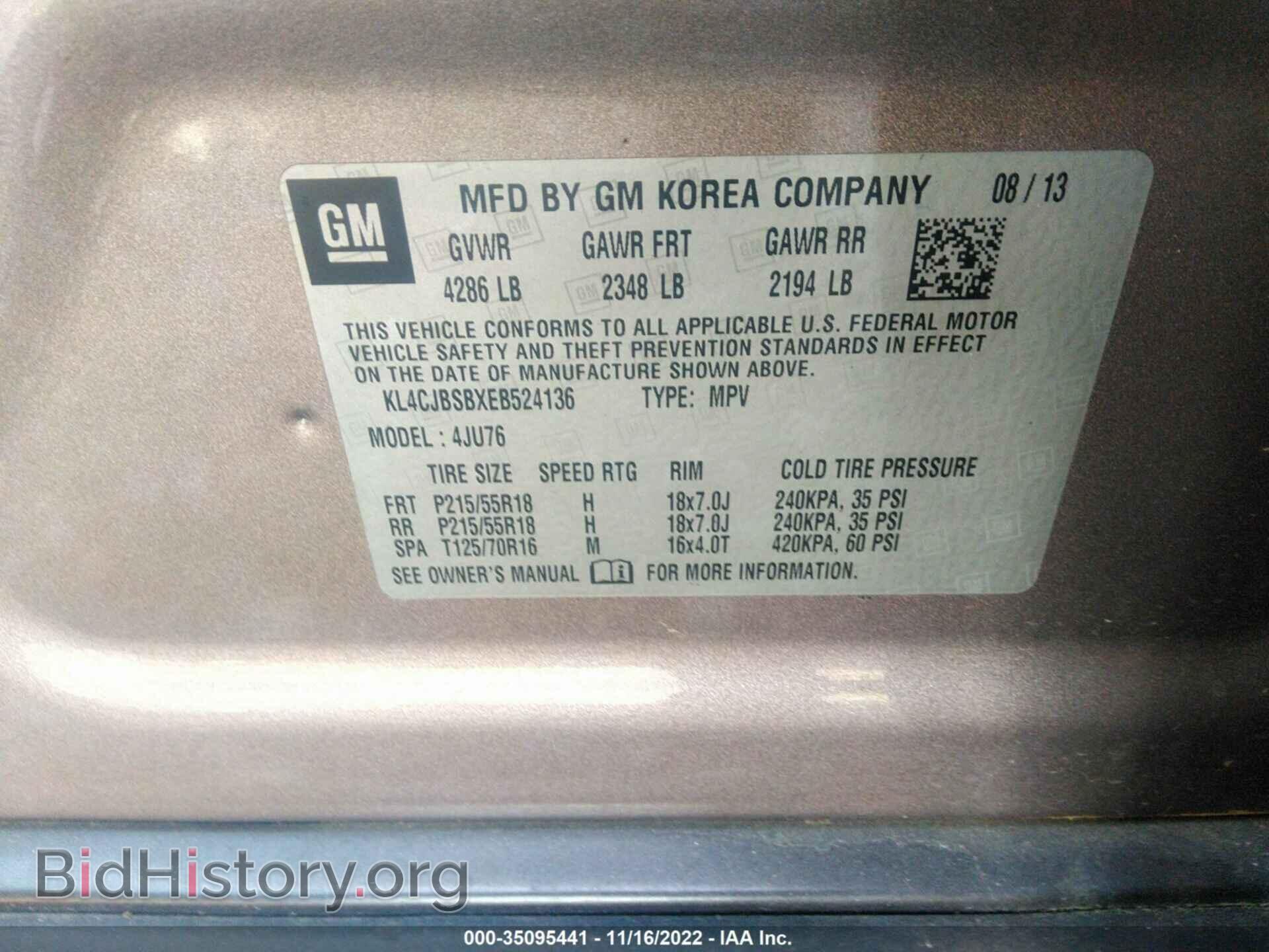 2014 BUICK ENCORE - VIN: KL4CJBSBXEB524136 - Photo 9