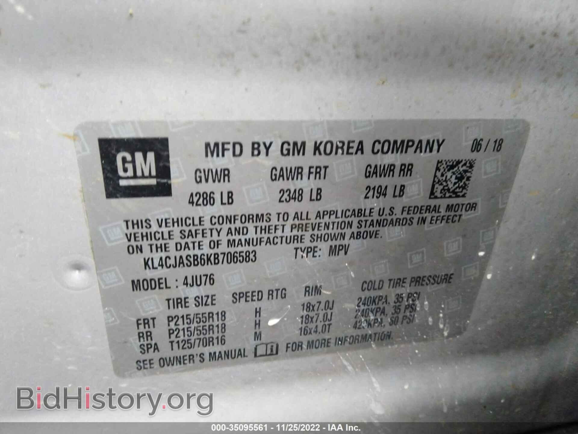 2019 BUICK ENCORE - VIN: KL4CJASB6KB706583 - Photo 9