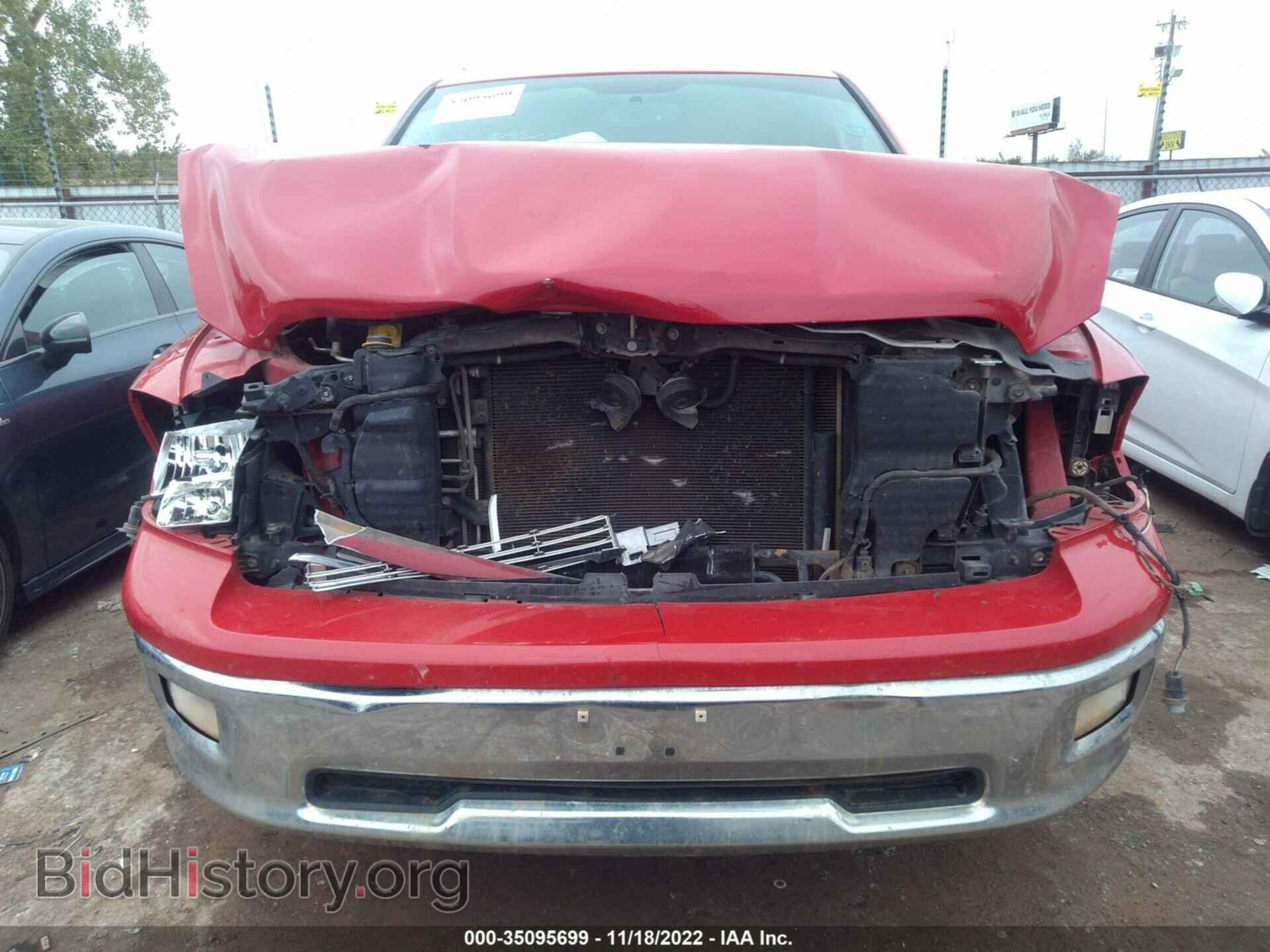 2012 RAM 1500 - VIN: 1C6RD6LT5CS223767 - Фото 6