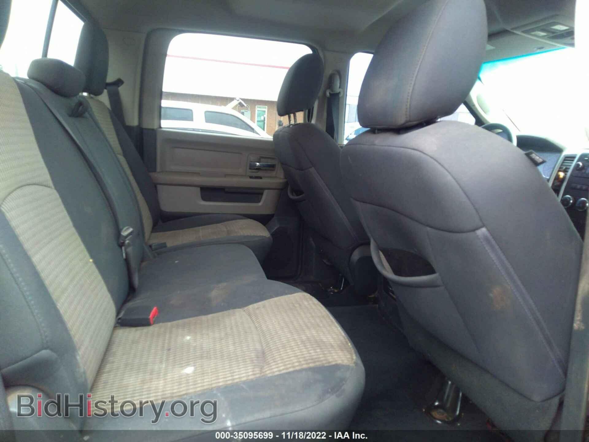 2012 RAM 1500 - VIN: 1C6RD6LT5CS223767 - Фото 8