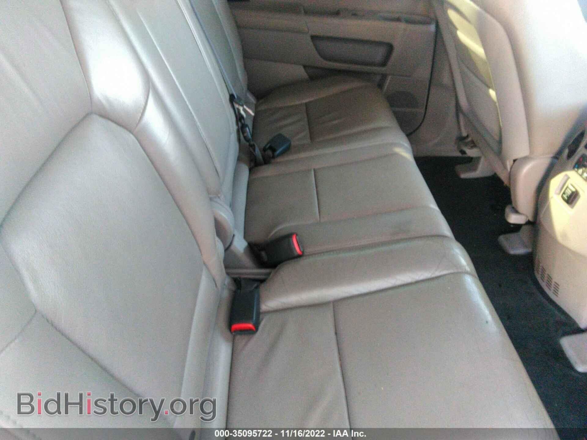 2011 HONDA PILOT - VIN: 5FNYF4H54BB060506 - Фото 8