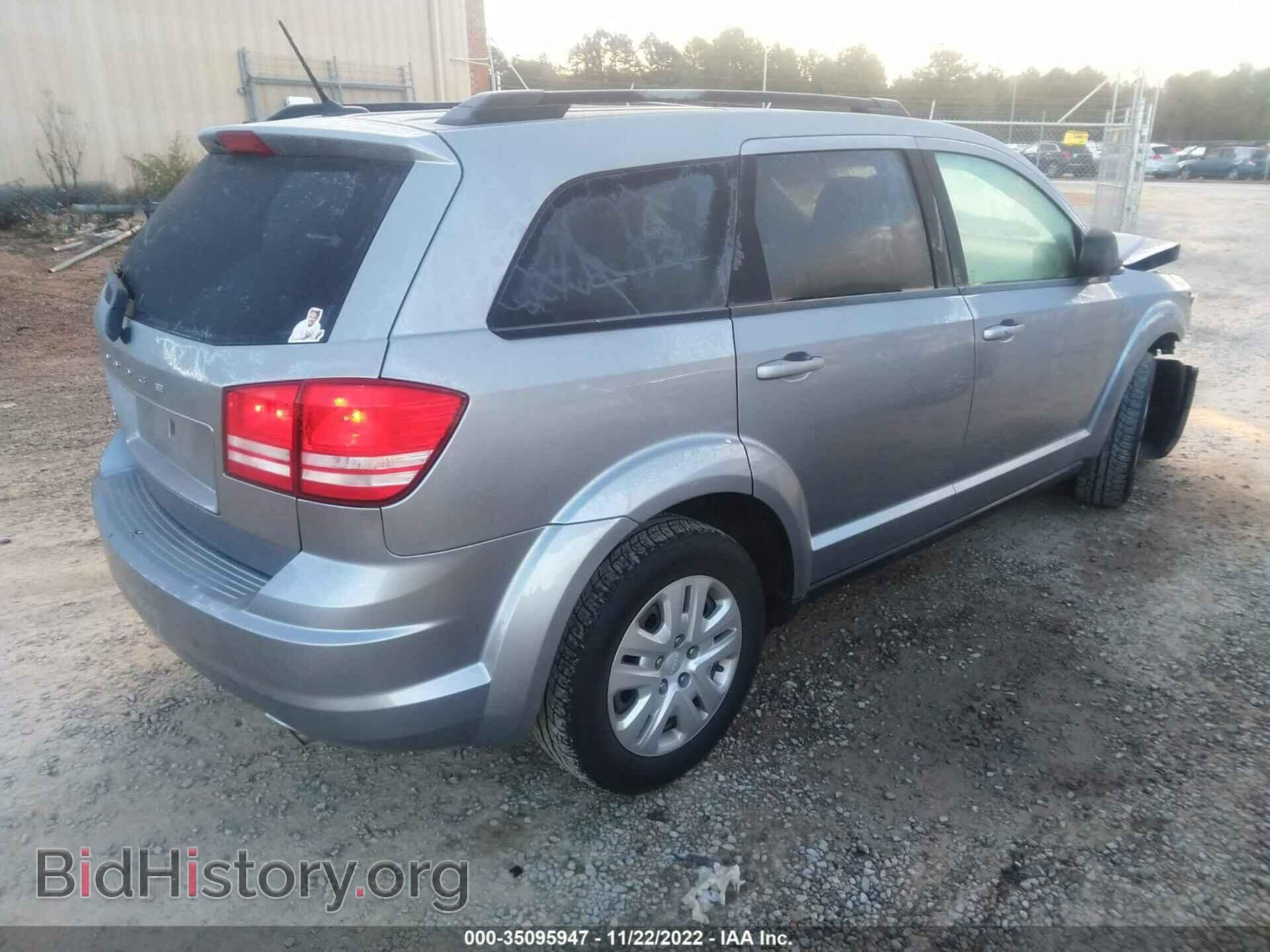 2017 DODGE JOURNEY - VIN: 3C4PDCAB7HT701380 - Фото 4