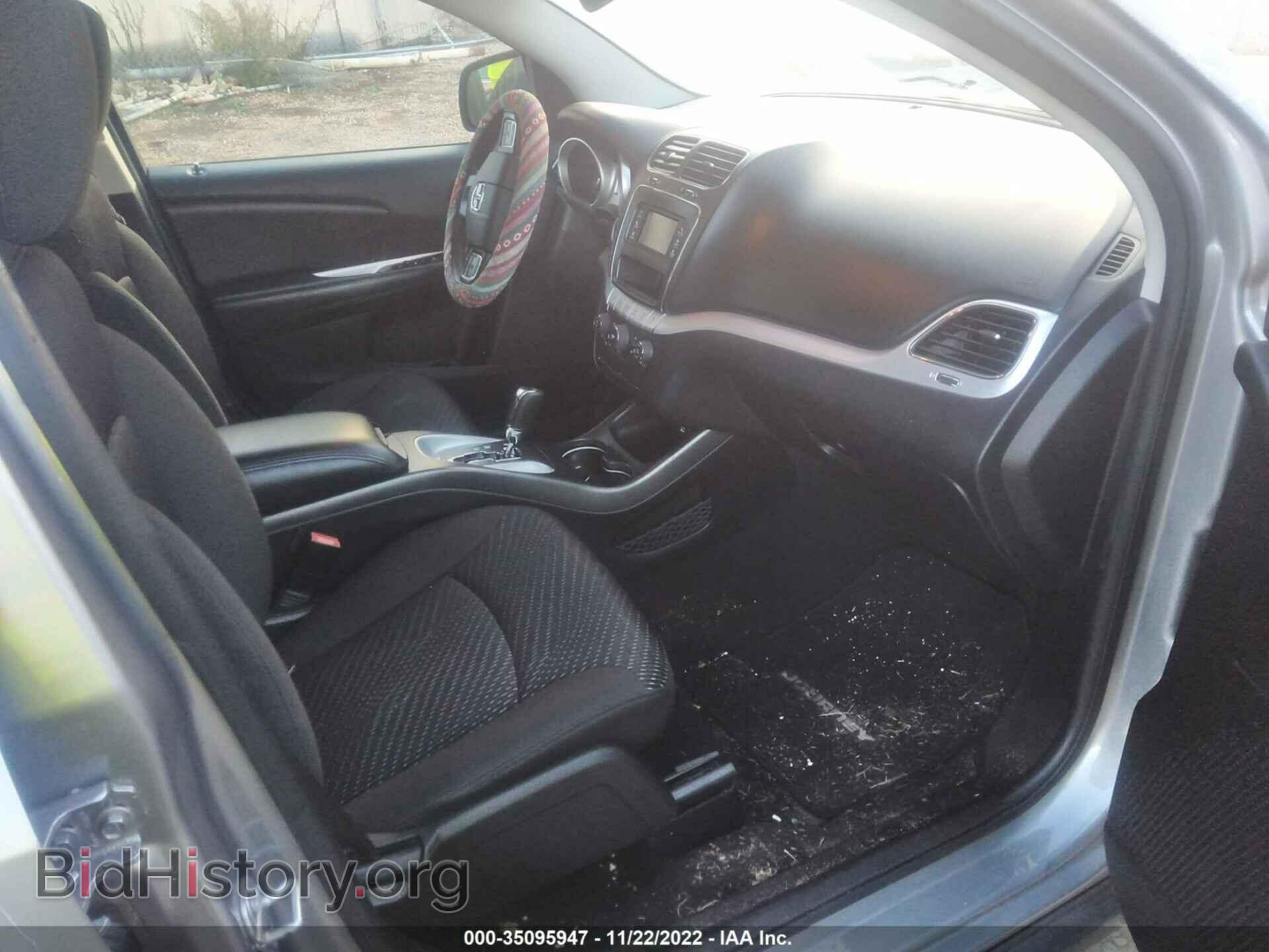 2017 DODGE JOURNEY - VIN: 3C4PDCAB7HT701380 - Фото 5