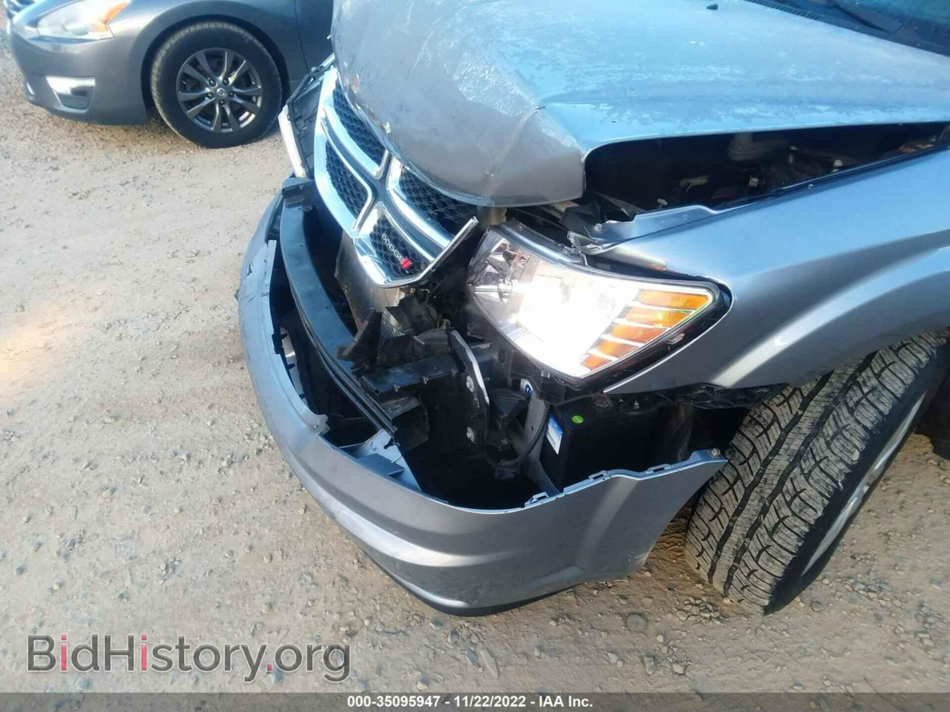 2017 DODGE JOURNEY - VIN: 3C4PDCAB7HT701380 - Фото 6