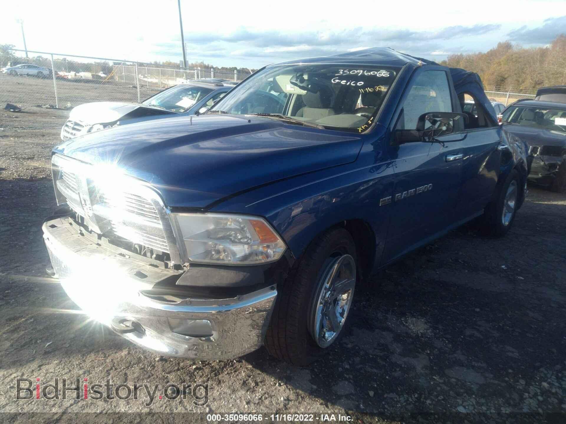 2011 RAM 1500 - VIN: 1D7RB1CTXBS554303 - Фото 2