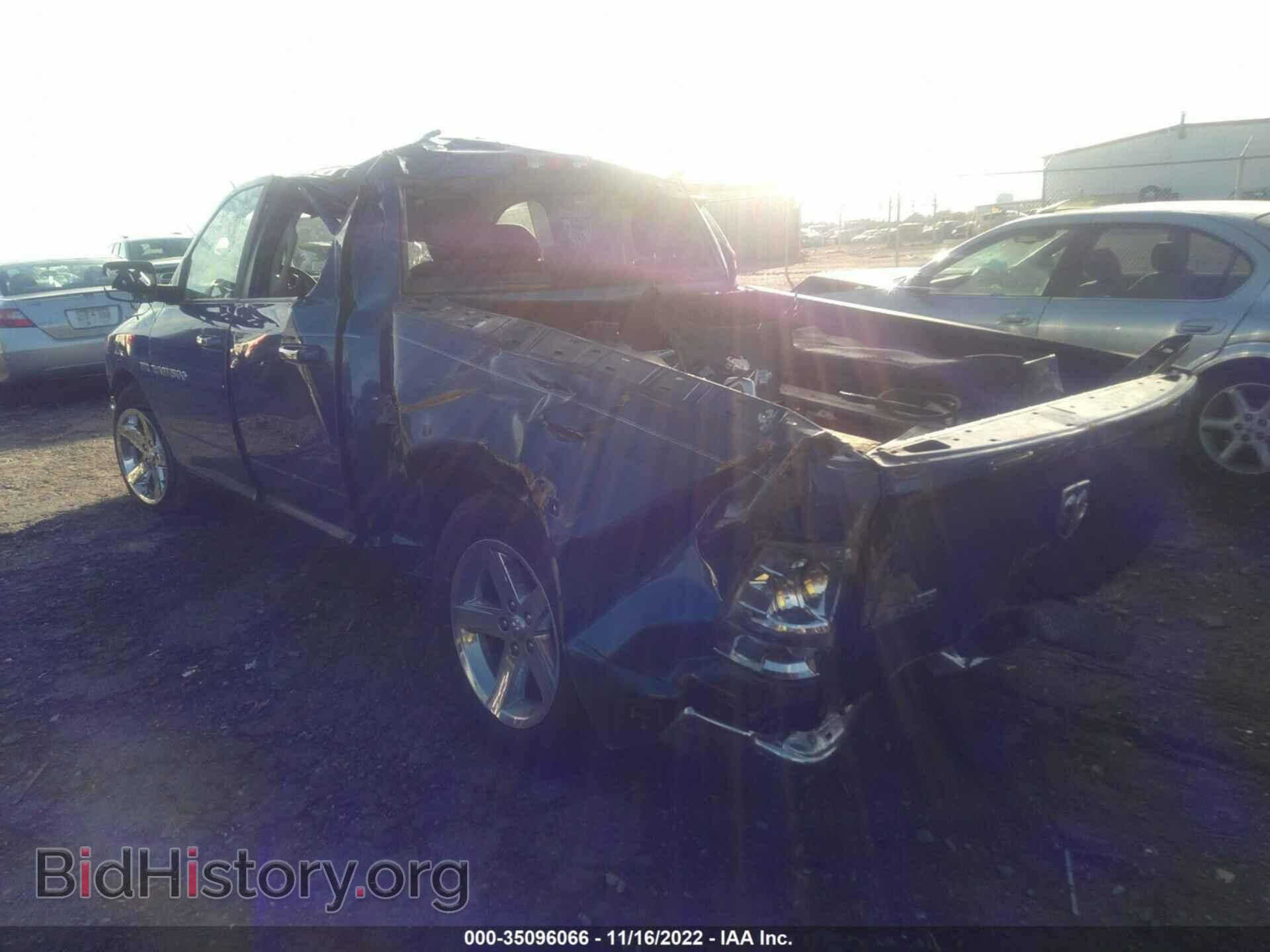 2011 RAM 1500 - VIN: 1D7RB1CTXBS554303 - Фото 3