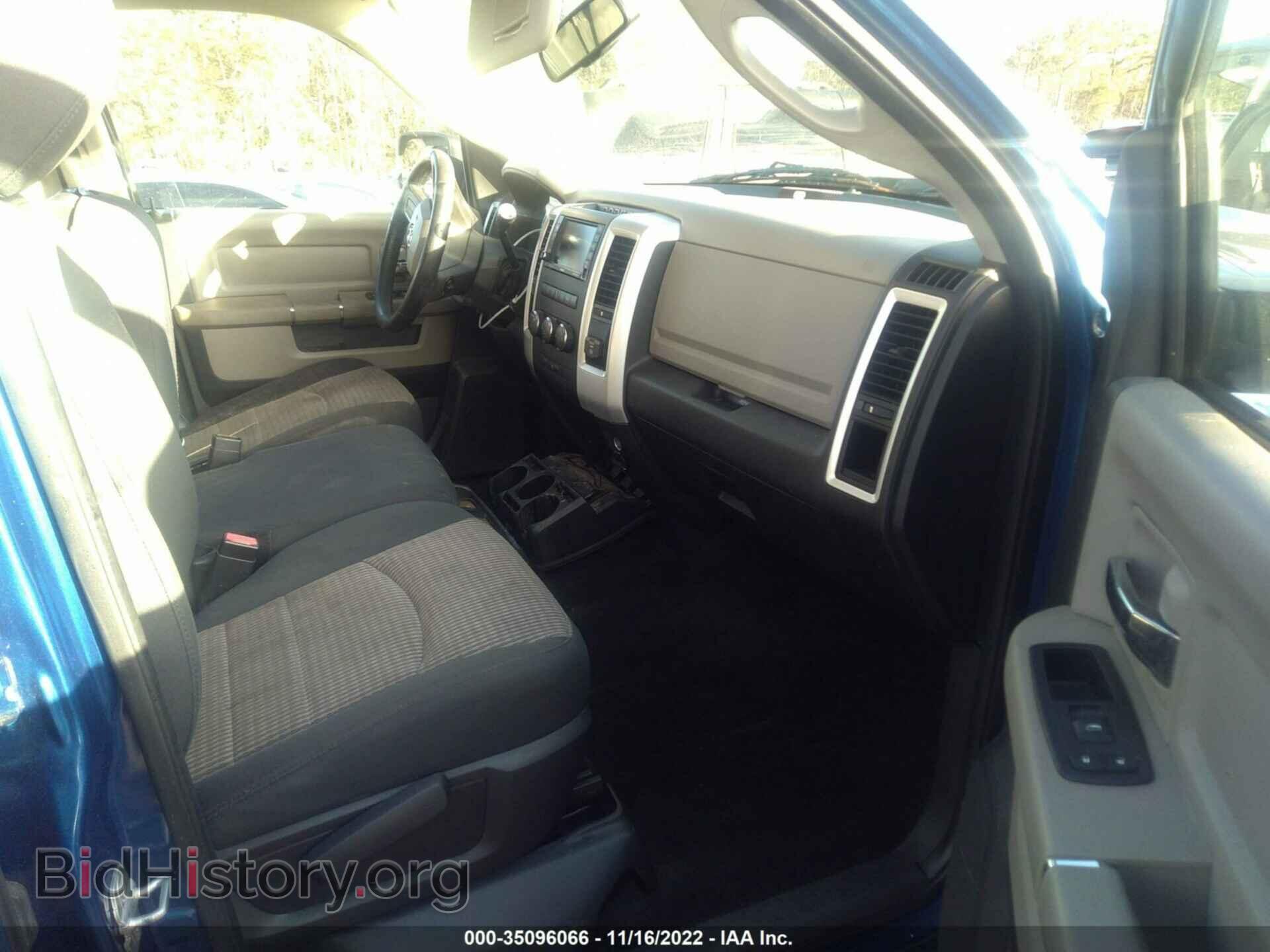 2011 RAM 1500 - VIN: 1D7RB1CTXBS554303 - Фото 5