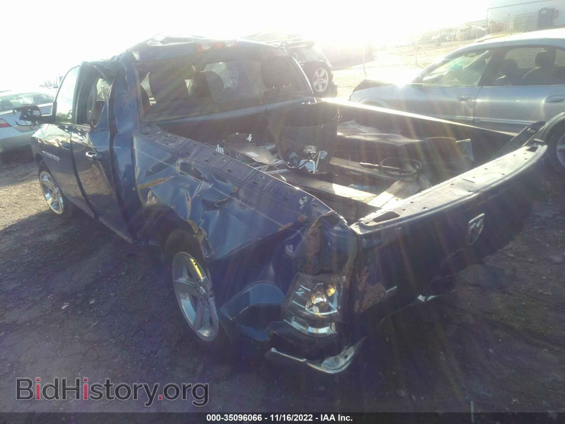 2011 RAM 1500 - VIN: 1D7RB1CTXBS554303 - Фото 6