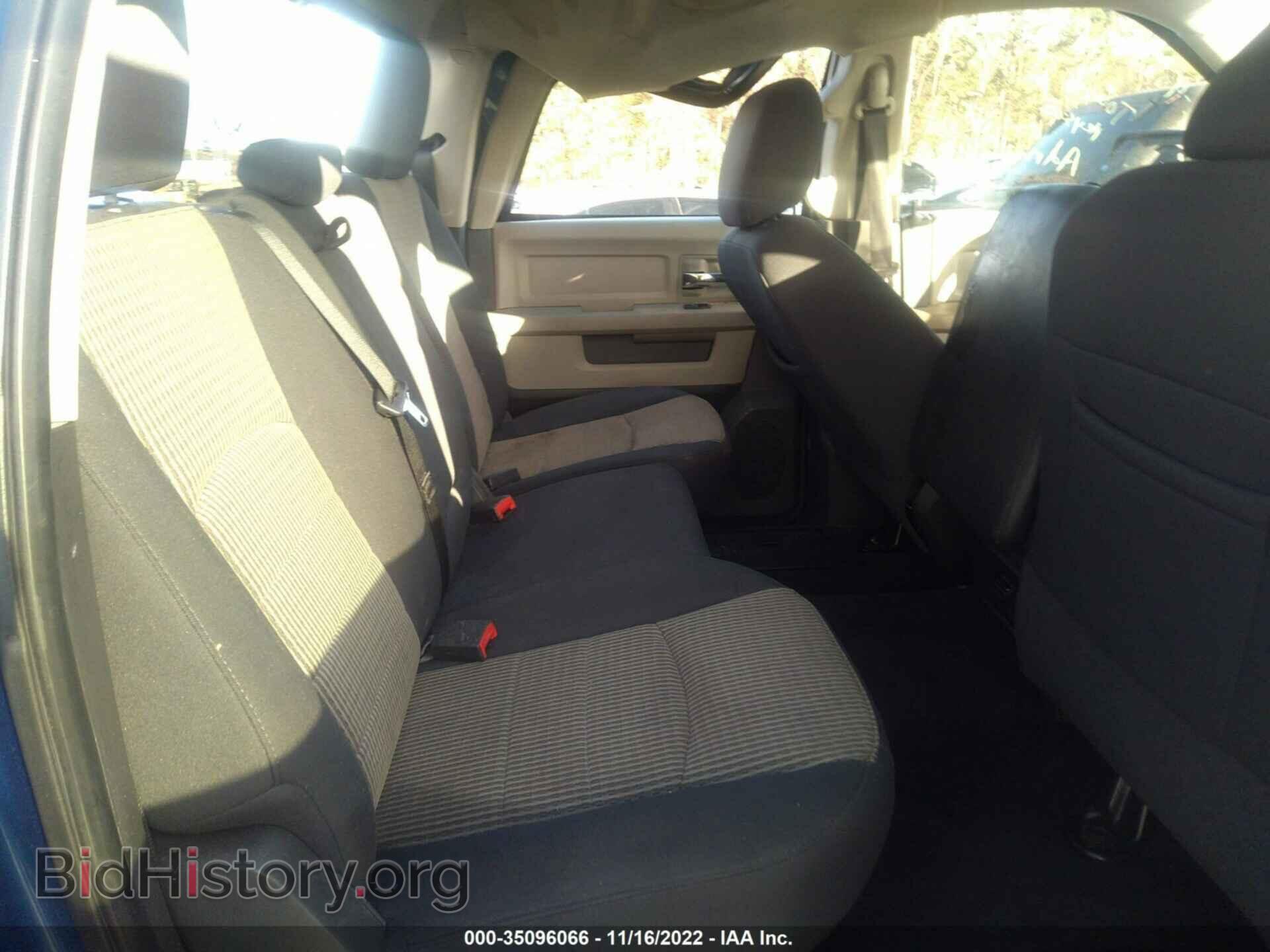 2011 RAM 1500 - VIN: 1D7RB1CTXBS554303 - Фото 8
