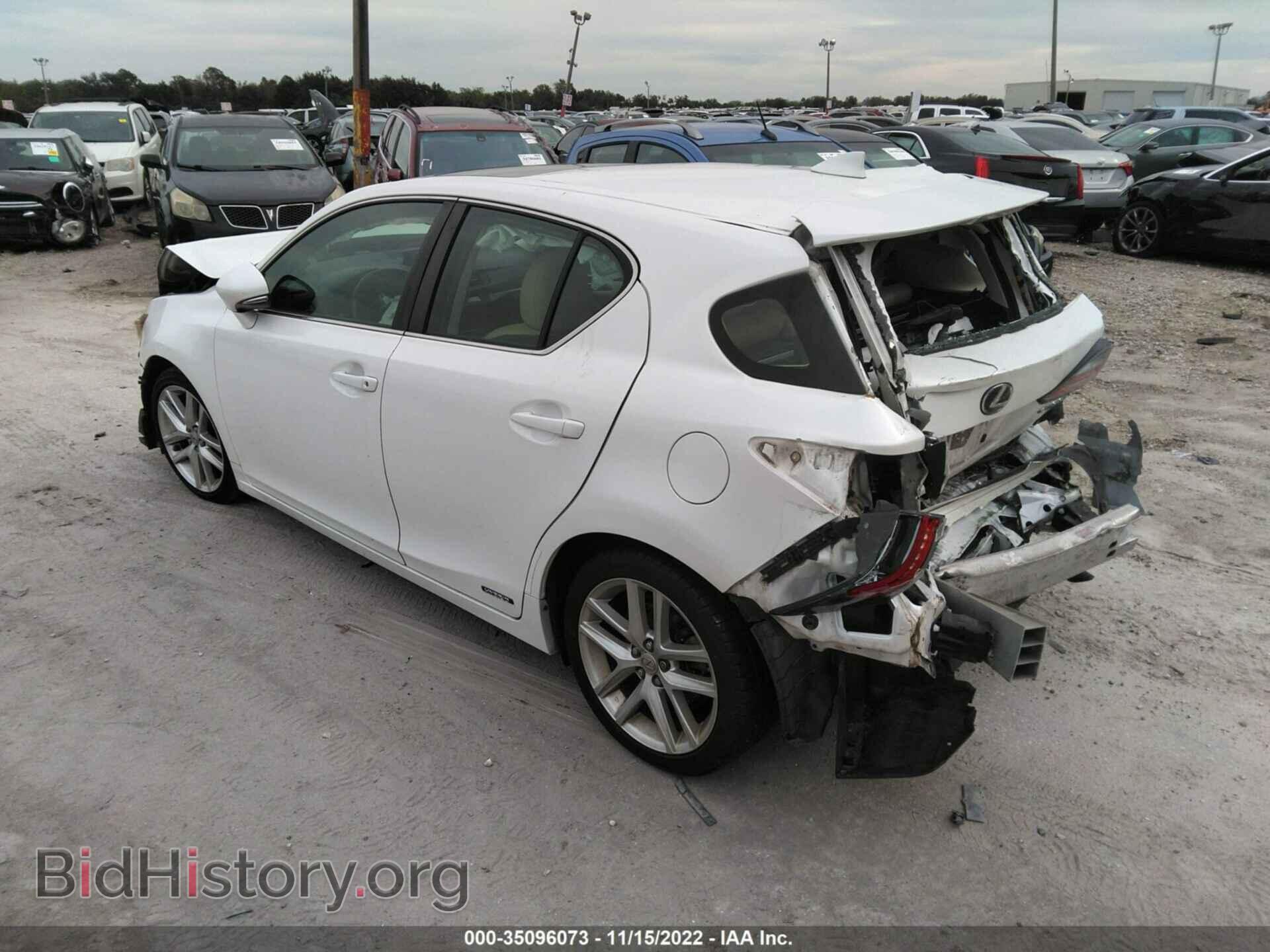2014 LEXUS CT 200H - VIN: JTHKD5BH4E2208986 - Фото 3