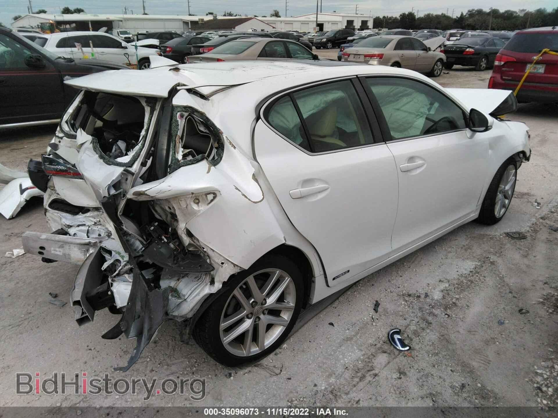 2014 LEXUS CT 200H - VIN: JTHKD5BH4E2208986 - Фото 4