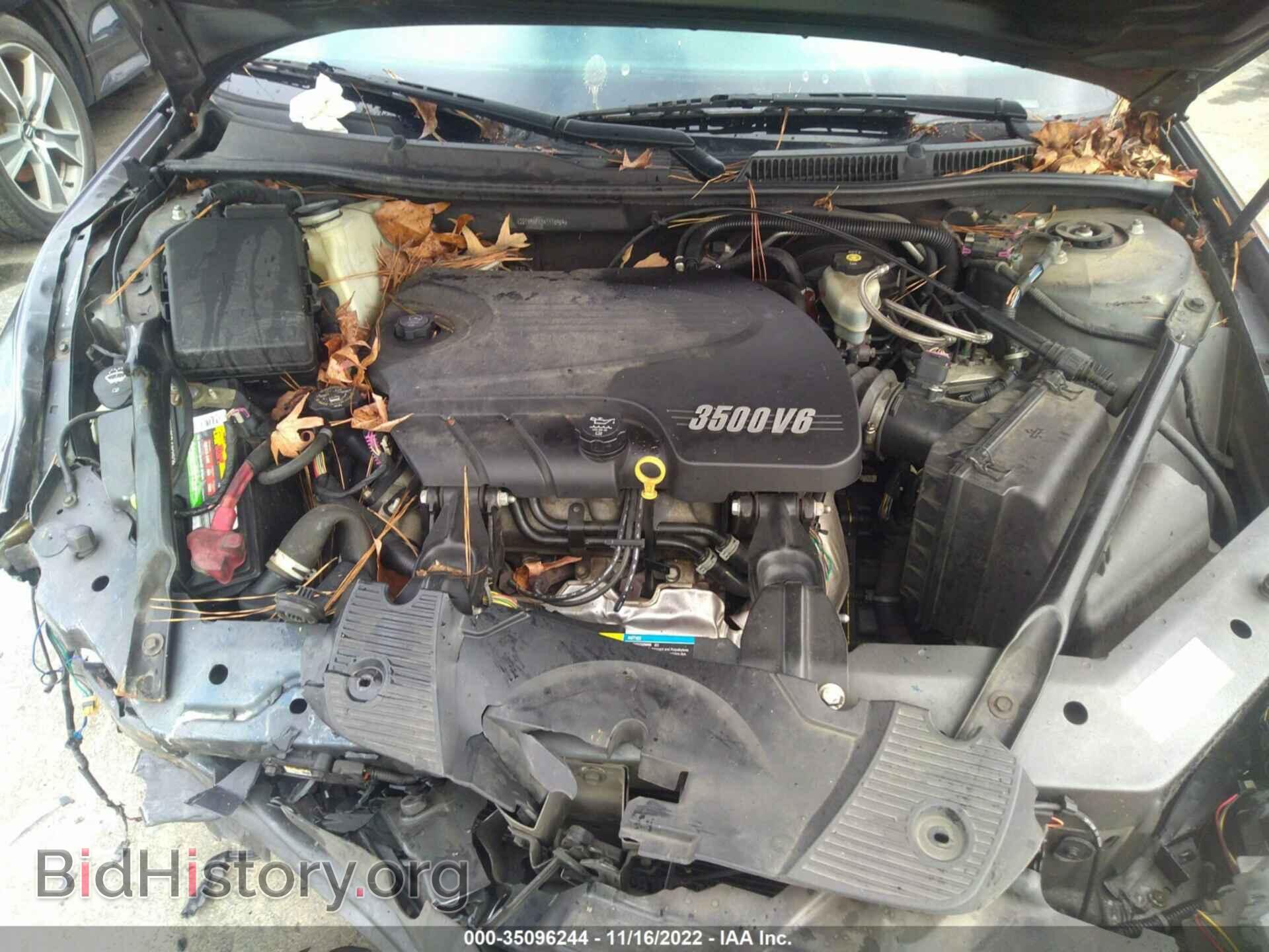2010 CHEVROLET IMPALA - VIN: 2G1WB5EK3A1115959 - Фото 10