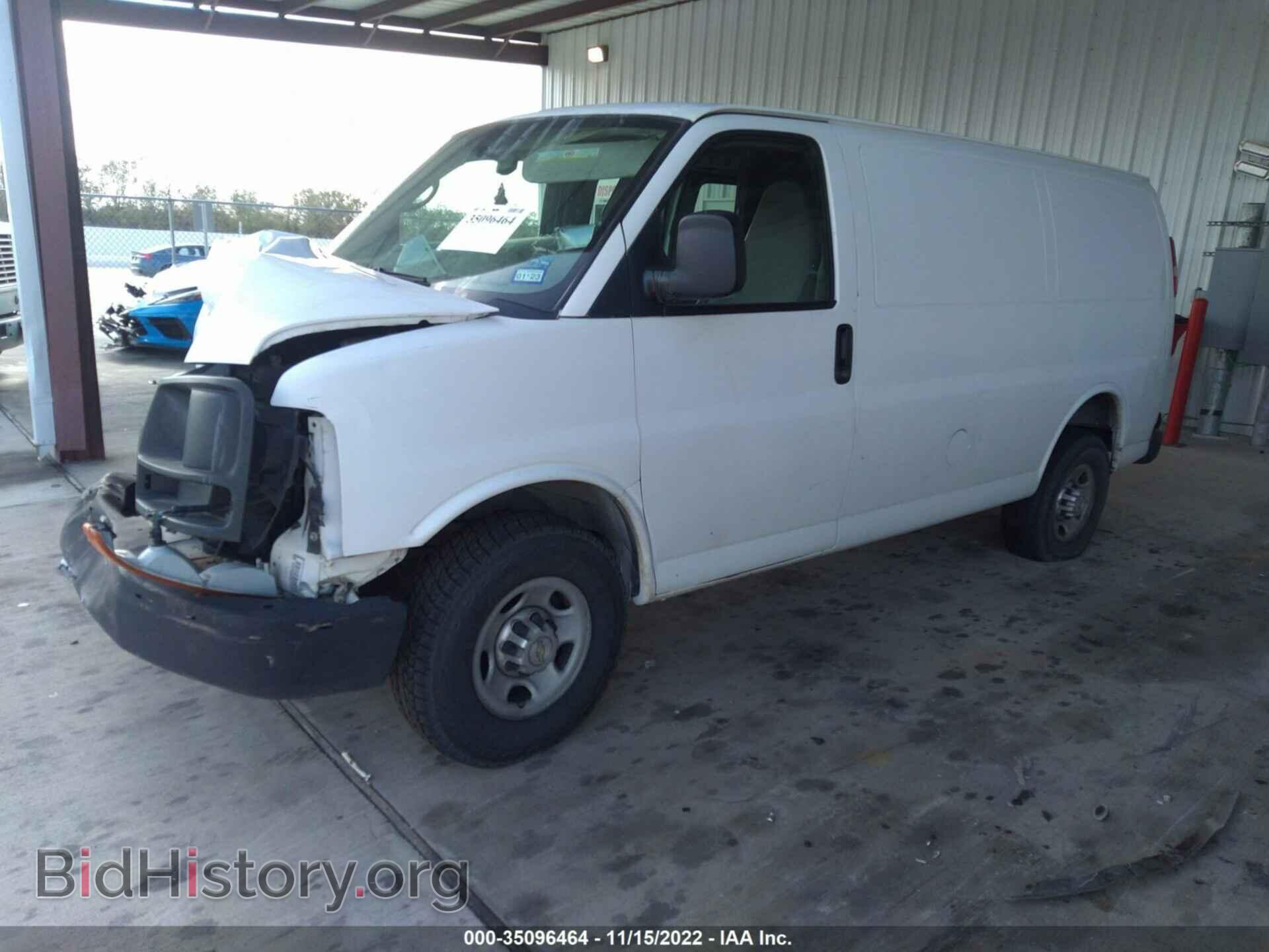 2013 CHEVROLET EXPRESS CARGO VAN - VIN: 1GCWGFCA0D1168055 - Photo 2