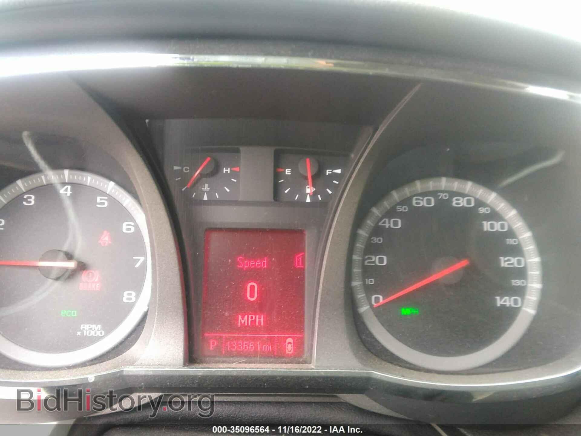 2012 GMC TERRAIN - VIN: 2GKALMEK9C6101891 - Photo 7