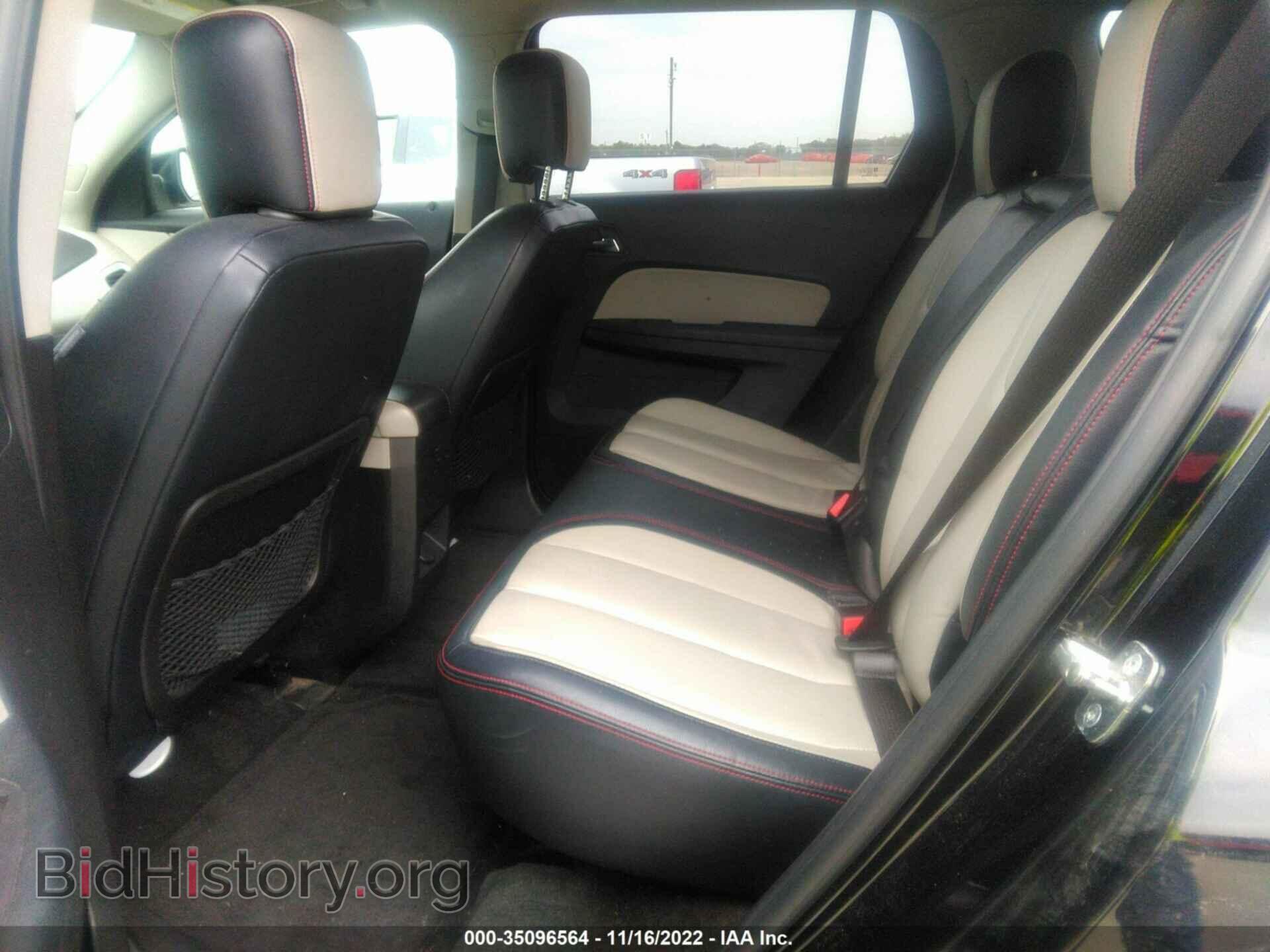 2012 GMC TERRAIN - VIN: 2GKALMEK9C6101891 - Photo 8