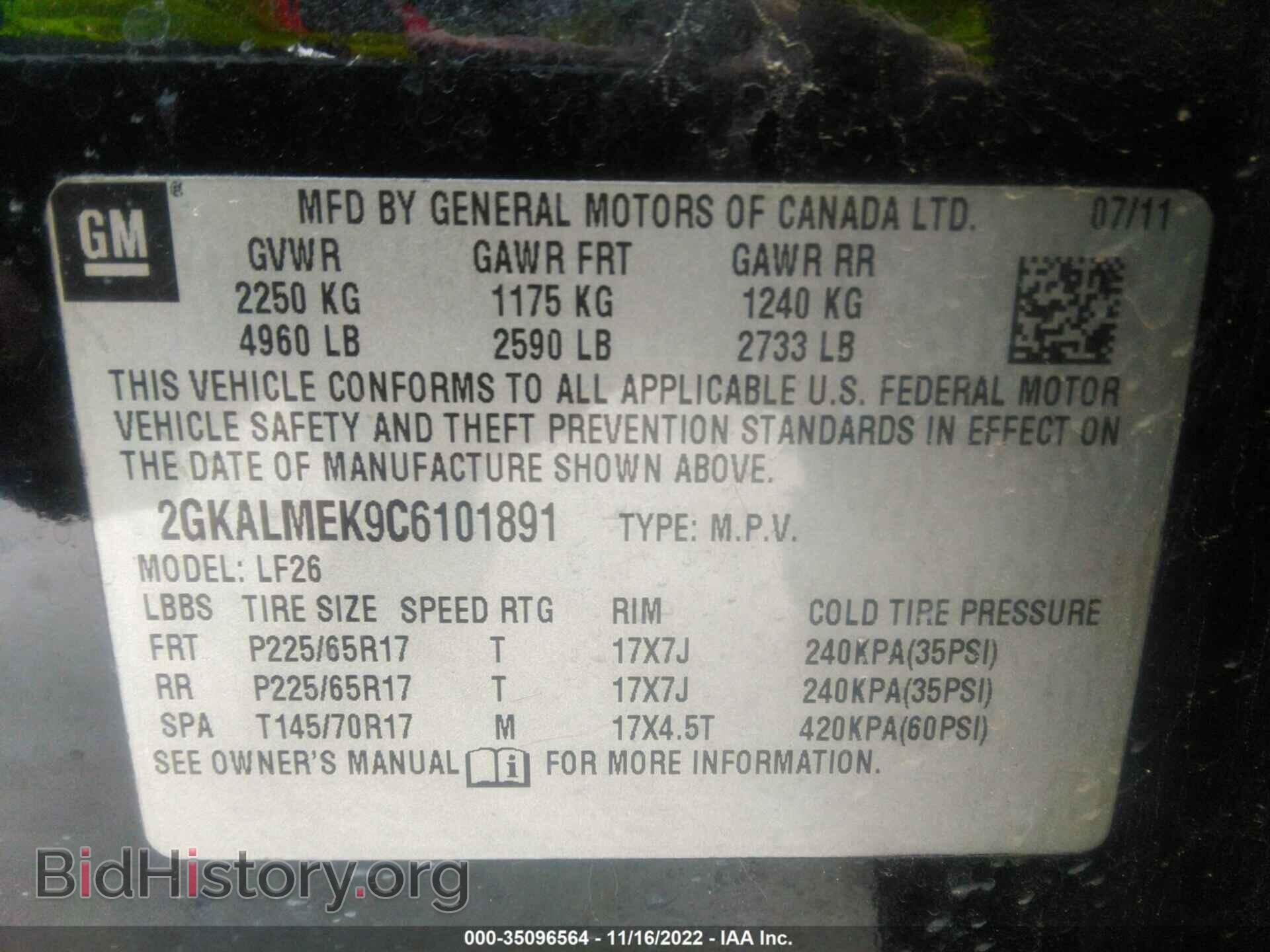 2012 GMC TERRAIN - VIN: 2GKALMEK9C6101891 - Photo 9