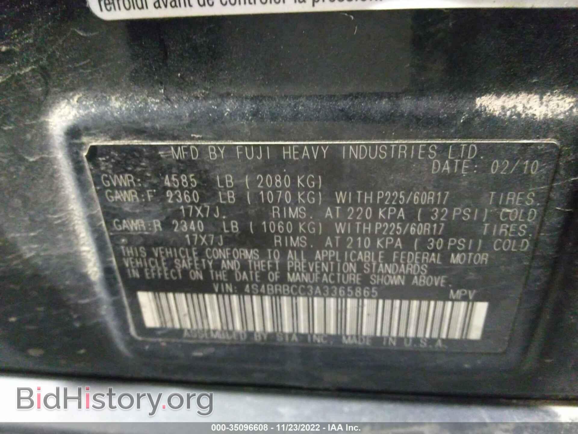2010 SUBARU OUTBACK - VIN: 4S4BRBCC3A3365865 - Фото 9