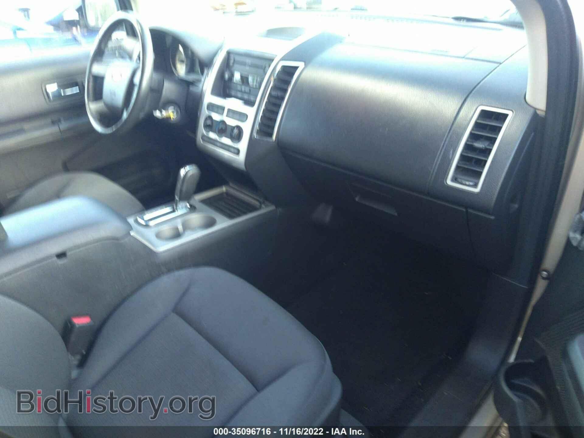 2007 FORD EDGE - VIN: 2FMDK48C37BA21382 - Photo 5