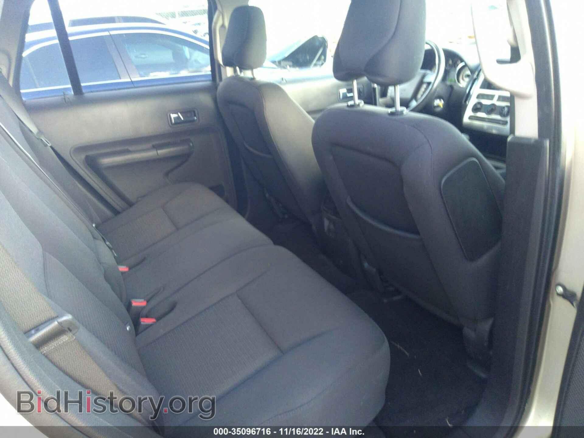2007 FORD EDGE - VIN: 2FMDK48C37BA21382 - Photo 8