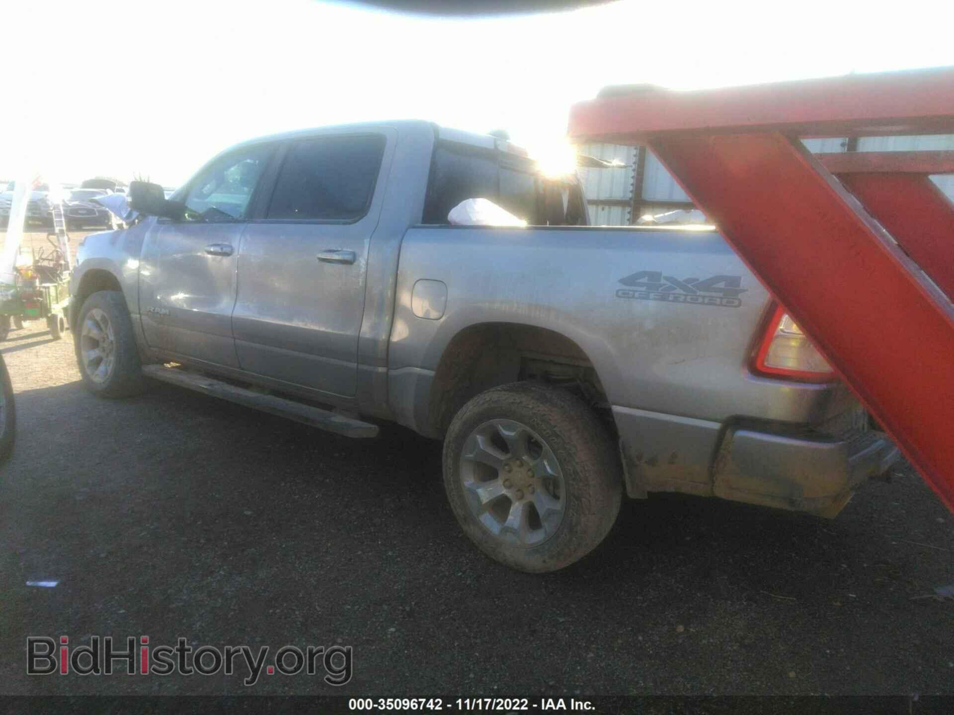 2020 RAM 1500 - VIN: 1C6SRFFMXLN222877 - Photo 3