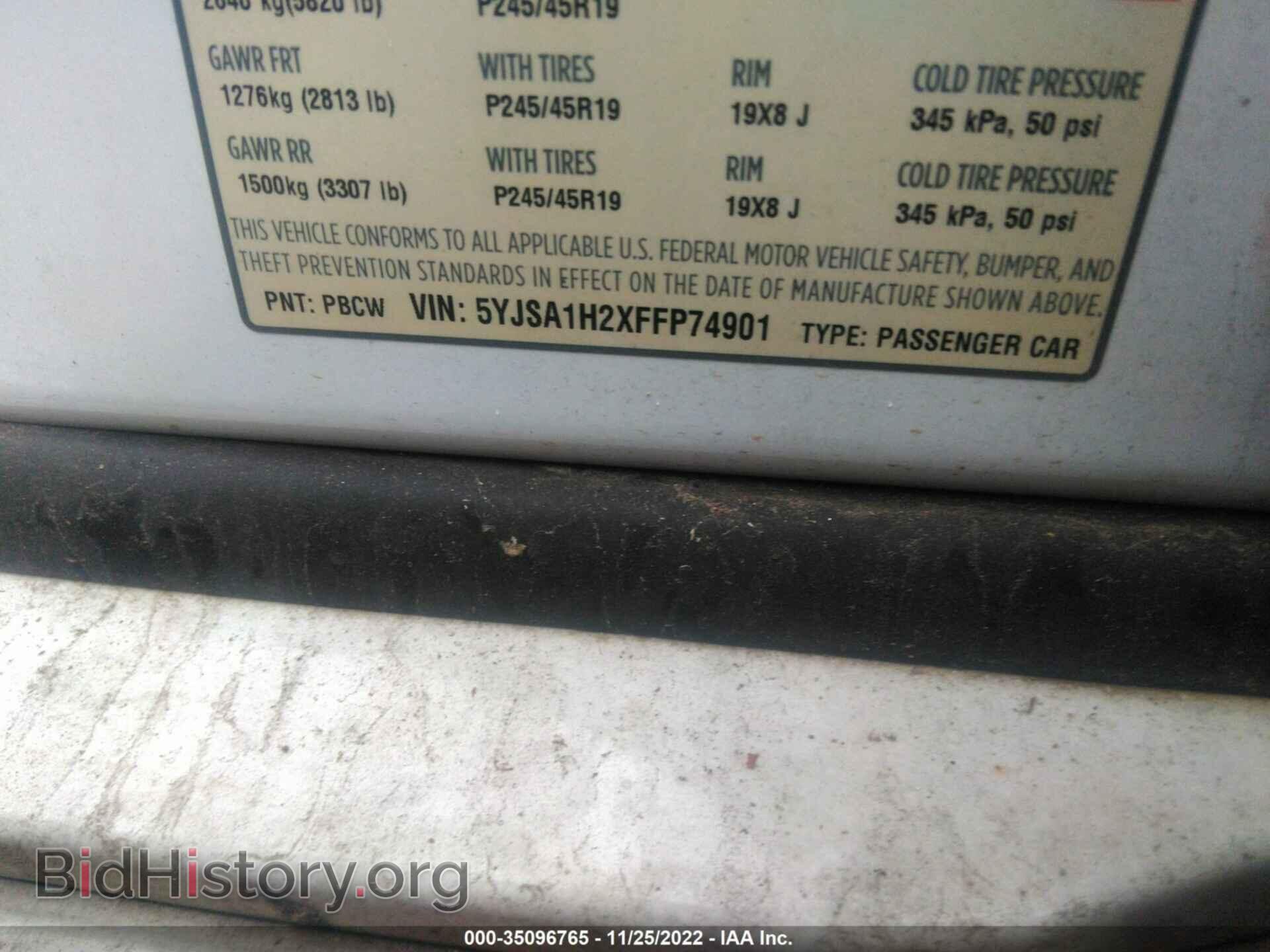 2015 TESLA MODEL S - VIN: 5YJSA1H2XFFP74901 - Photo 9