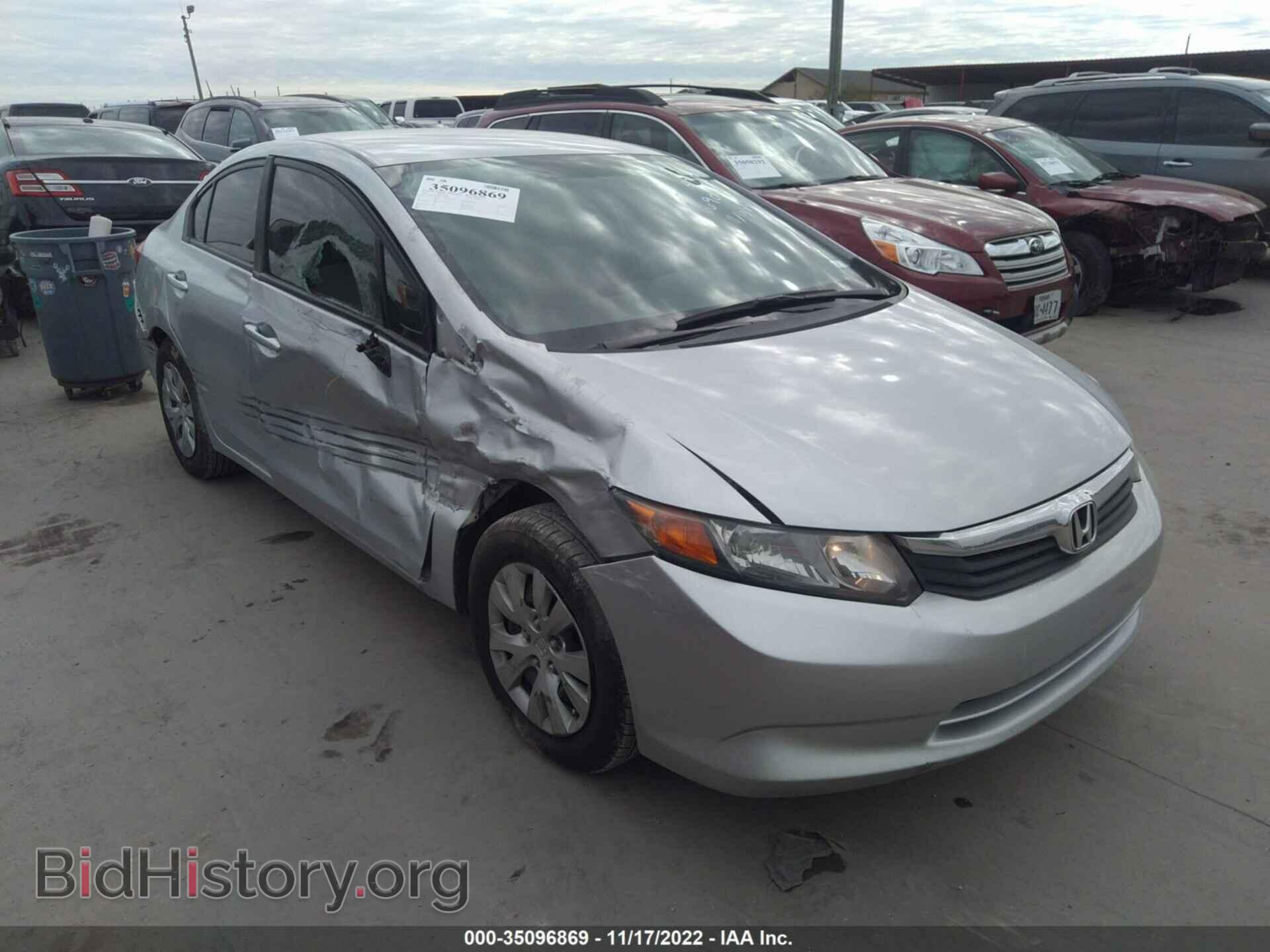 Photo 2HGFB2F55CH592824 - HONDA CIVIC SDN 2012