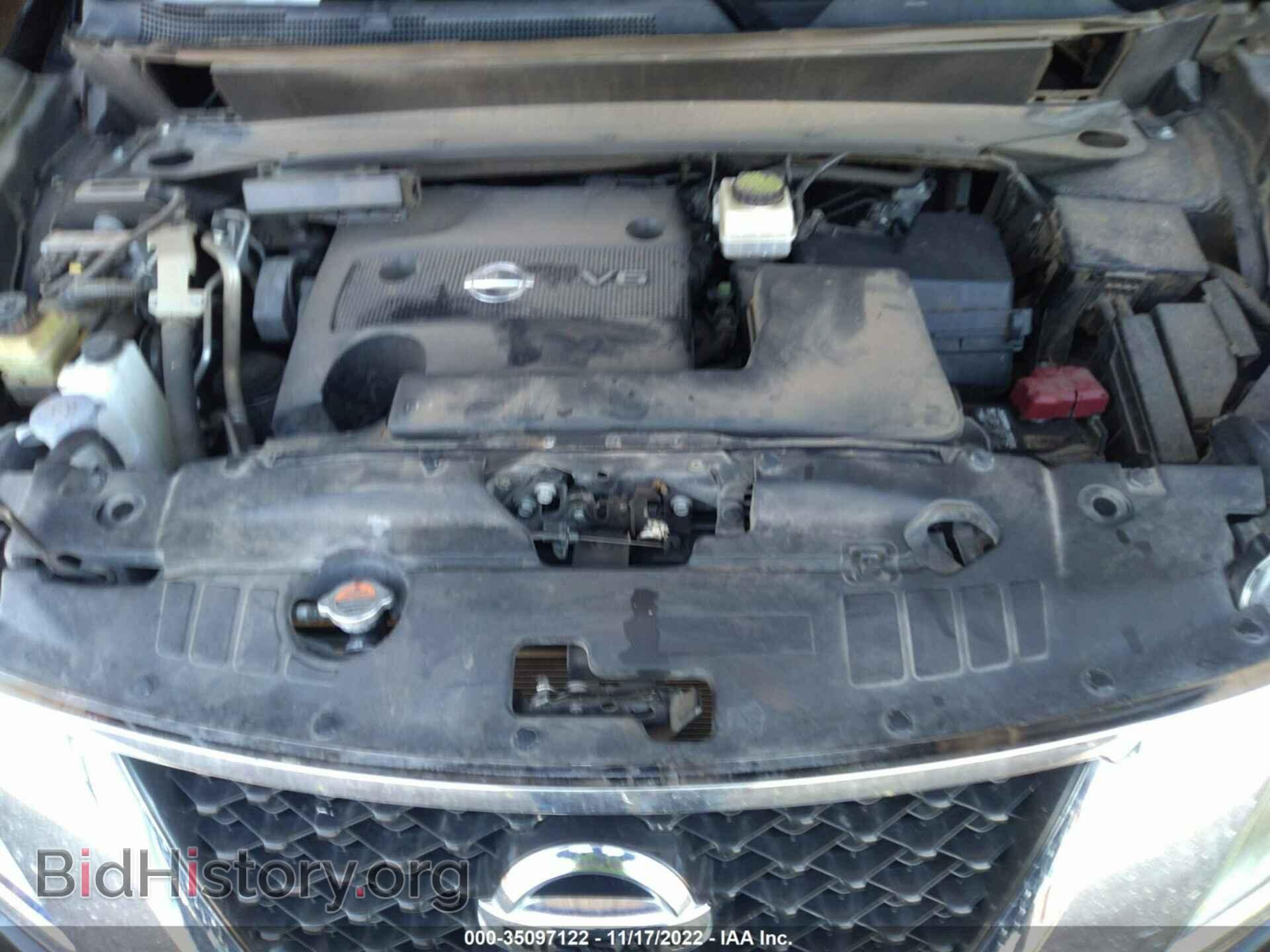 2014 NISSAN PATHFINDER - VIN: 5N1AR2MN6EC686980 - Photo 10
