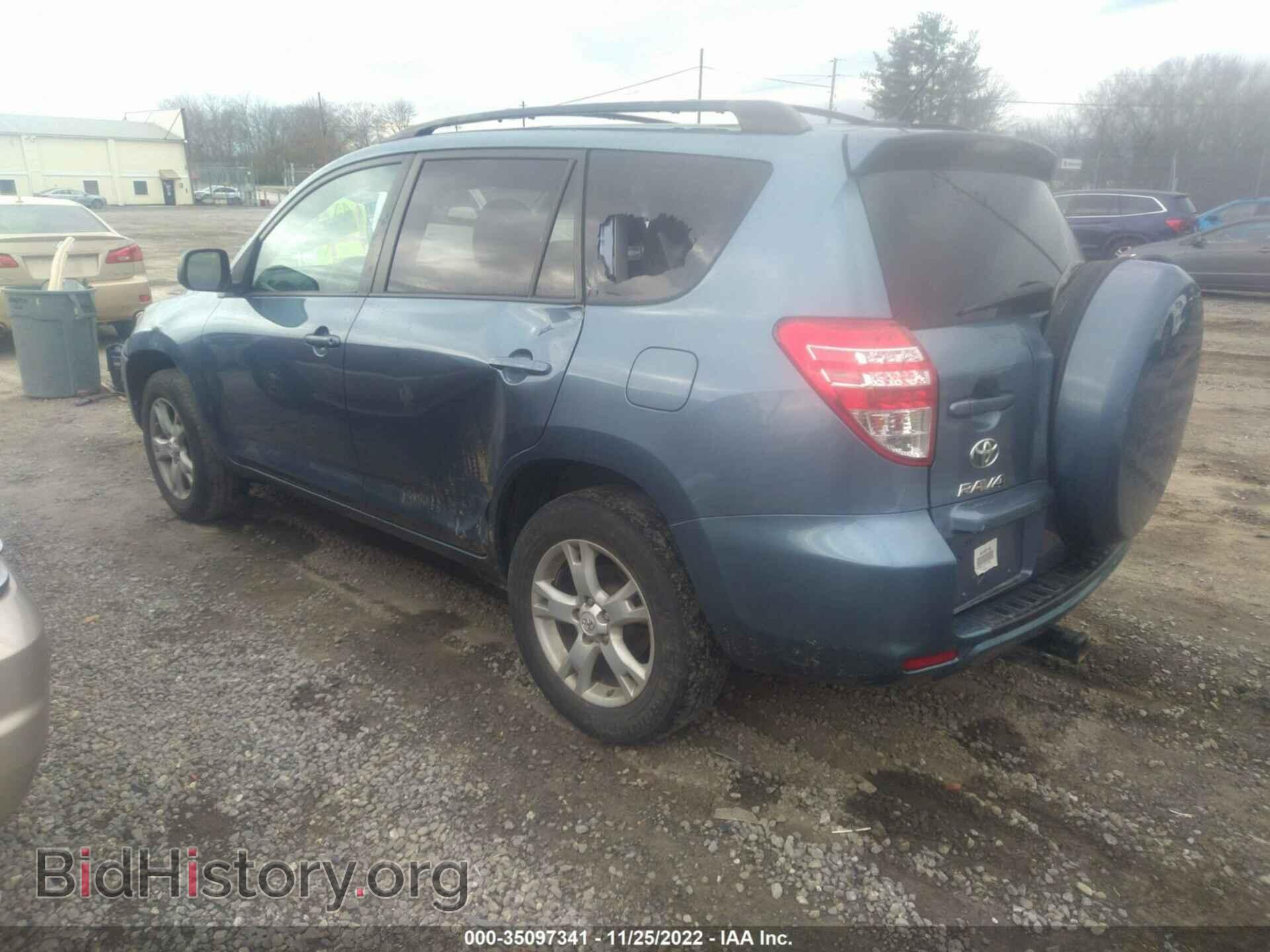 2012 TOYOTA RAV4 - VIN: 2T3BF4DV1CW199385 - Фото 3