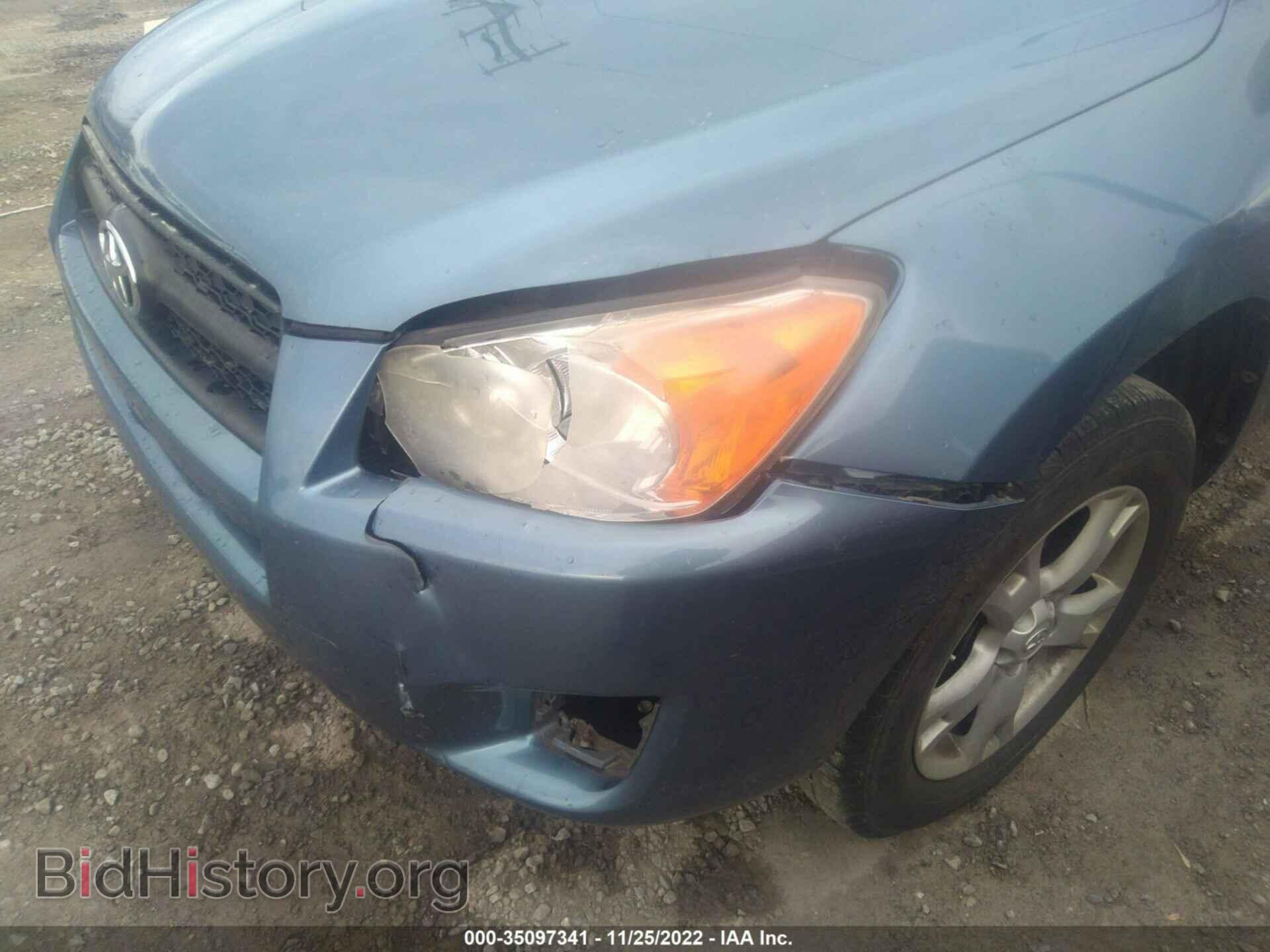 2012 TOYOTA RAV4 - VIN: 2T3BF4DV1CW199385 - Фото 6