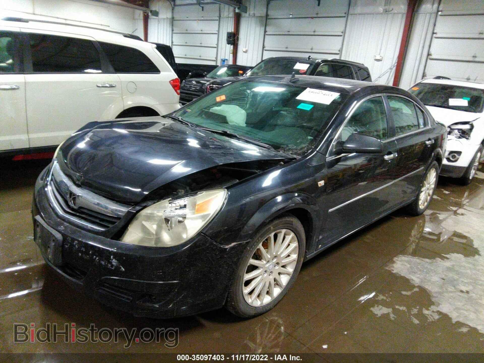 2008 SATURN AURA - VIN: 1G8ZV57778F141739 - Фото 2