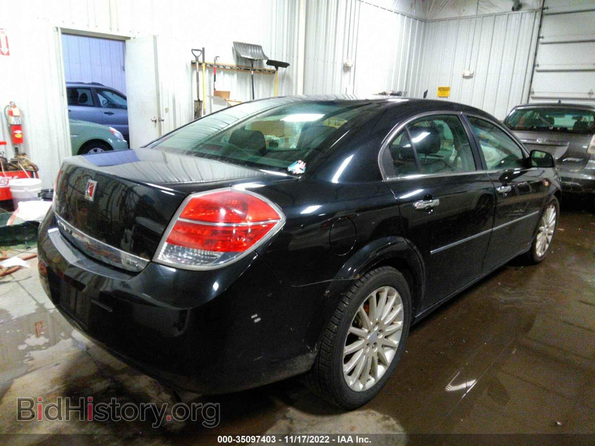 2008 SATURN AURA - VIN: 1G8ZV57778F141739 - Фото 4
