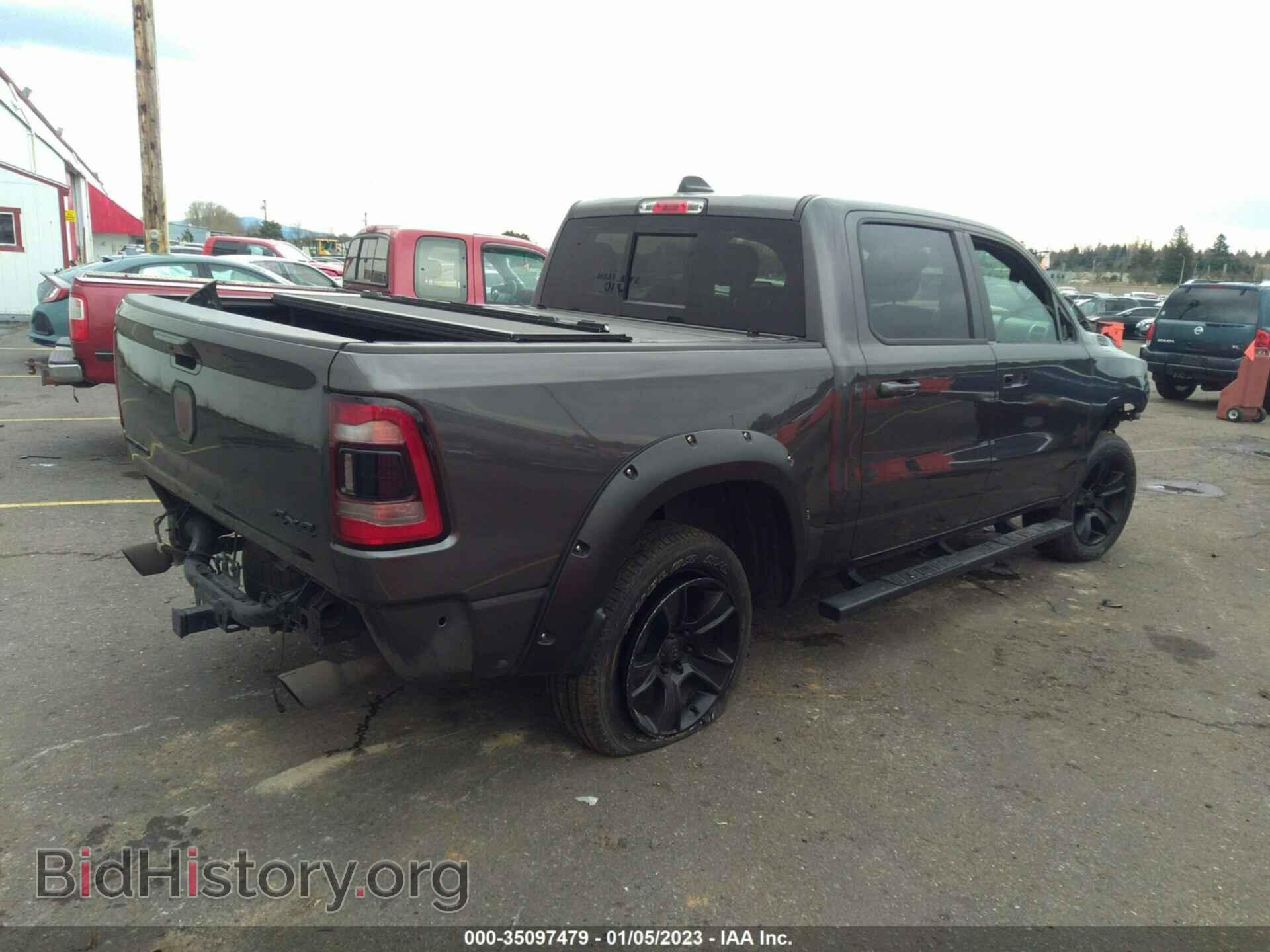 2020 RAM 1500 - VIN: 1C6SRFFT2LN123459 - Фото 4