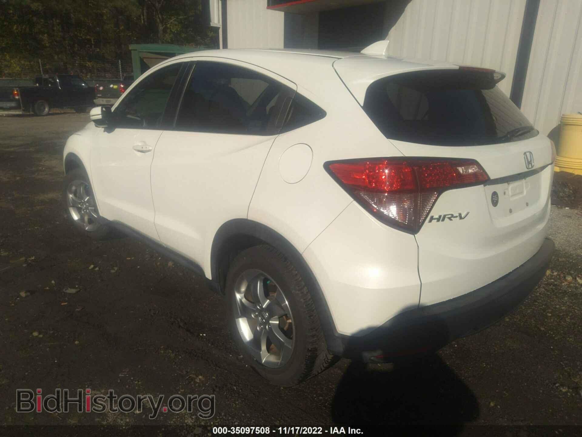 2017 HONDA HR-V - VIN: 3CZRU5H55HM710670 - Фото 3