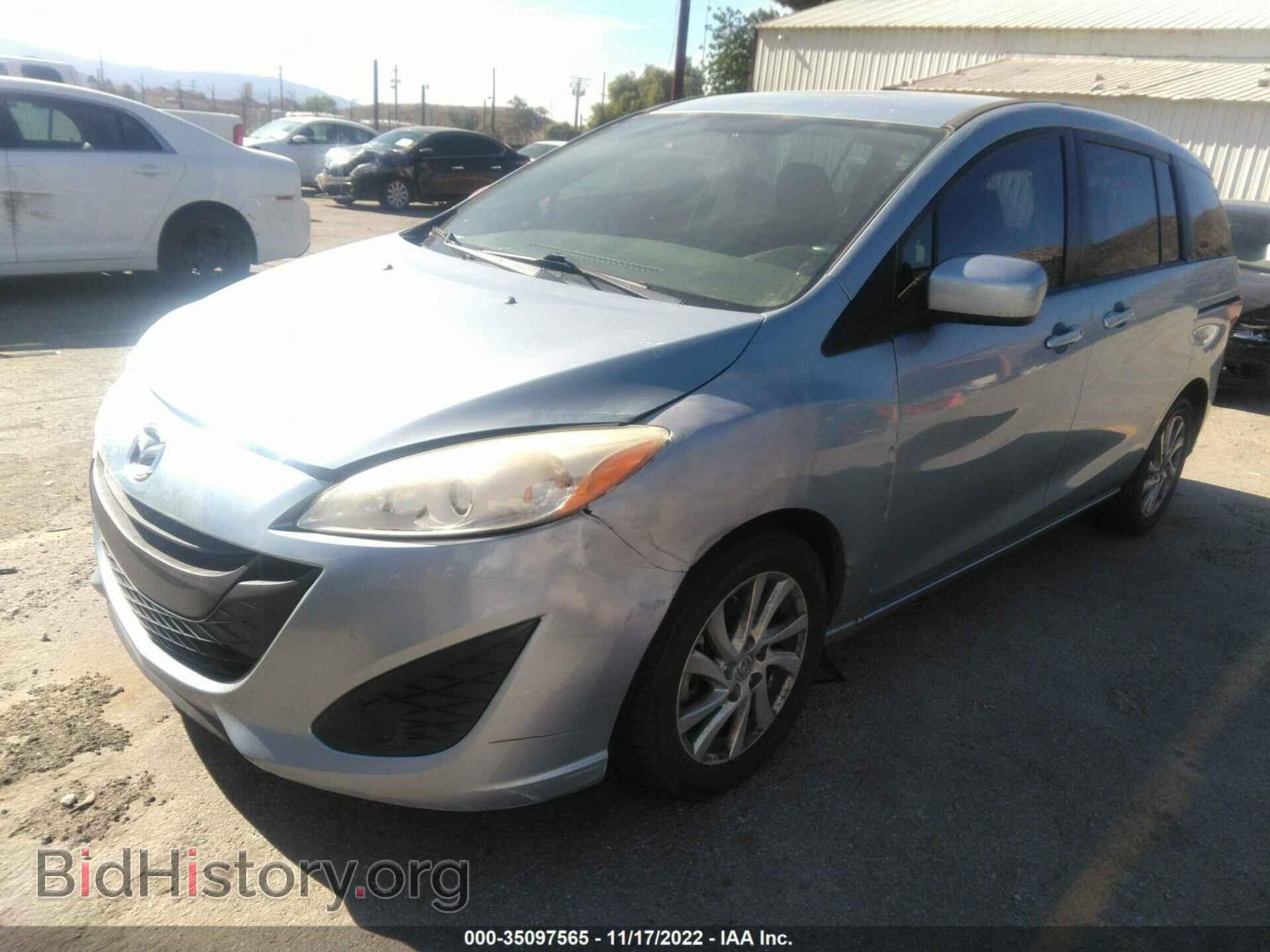 2012 MAZDA MAZDA5 - VIN: JM1CW2BL4C0139616 - Фото 2